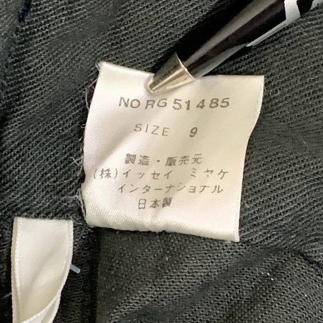 Issey Miyake issey miyake size:9 Black wrap dress 2505-Nextarrow Size 42" / US 20 - 6 Thumbnail