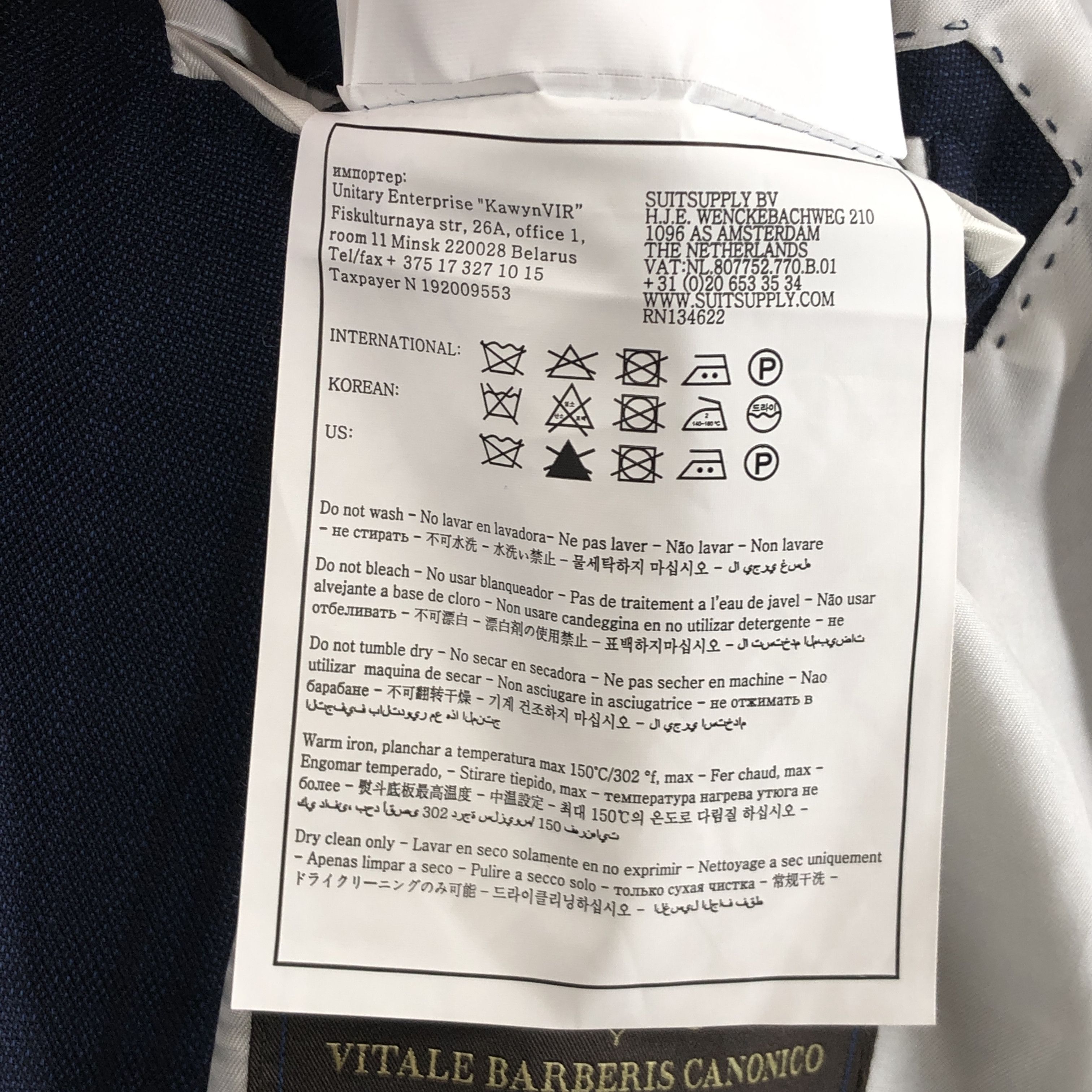 Suitsupply Washington Pure Wool Blazer Size M (EU:50; UK:40; US:40S) Size 40S - 10 Thumbnail