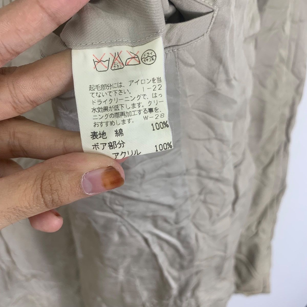 CABANE de ZUCCa Vintage CABANE DE ZUCCA Collection Minimalist Design Jacket Size L / US 10 / IT 46 - 8 Thumbnail
