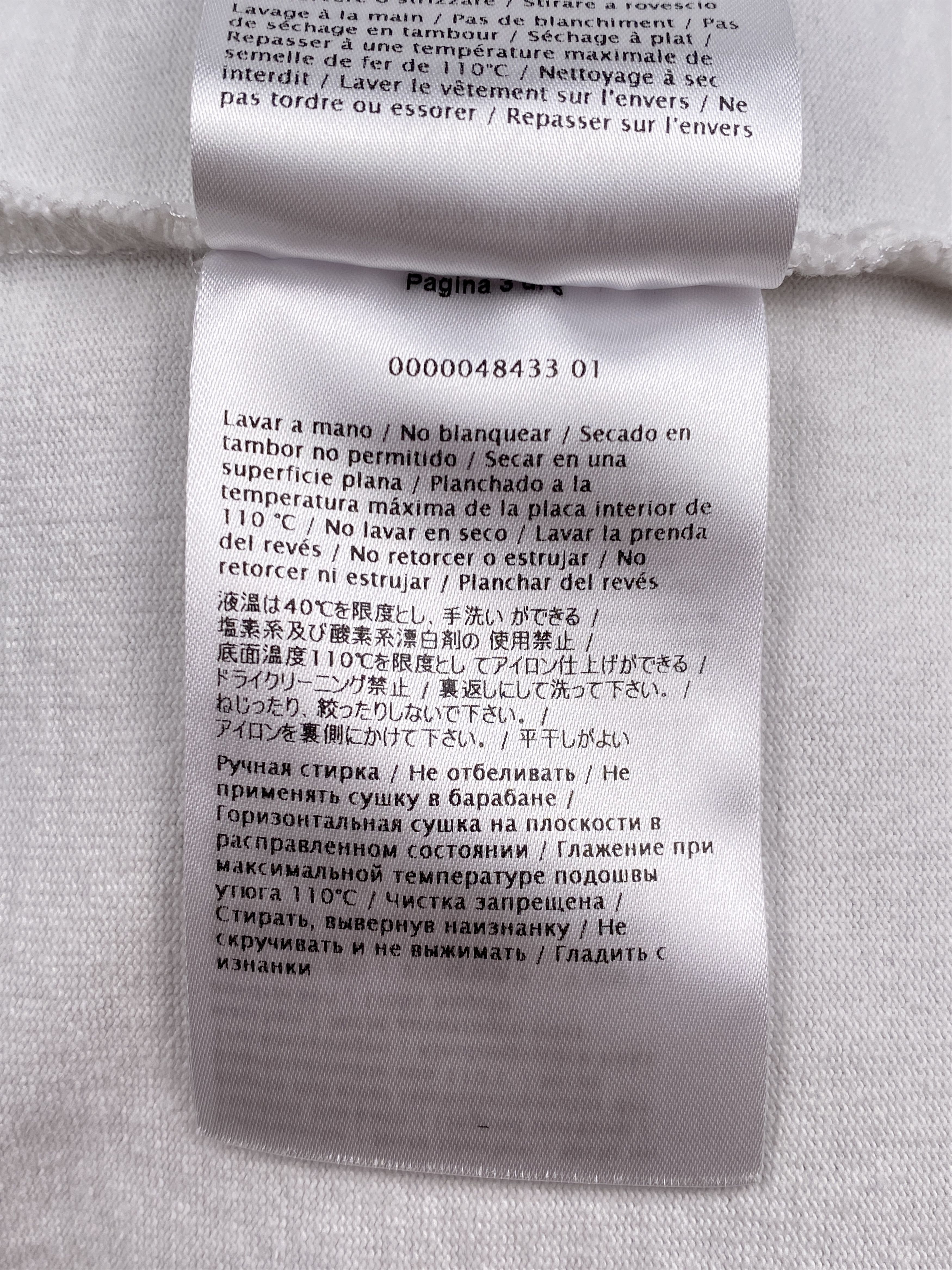 Valentino "V" Logo T-Shirt Size US M / EU 48-50 / 2 - 14 Thumbnail
