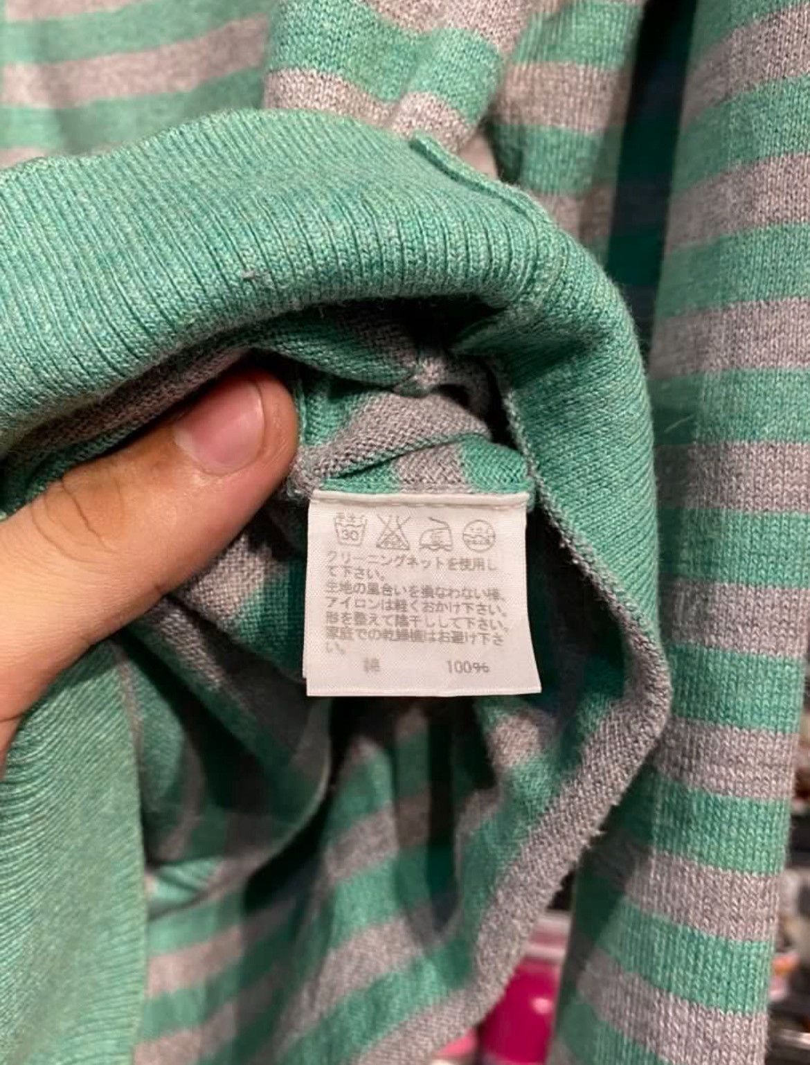 Ne-Net Ne net Cat Big logo Cardigan Sweatshirt Size US S / EU 44-46 / 1 - 5 Thumbnail