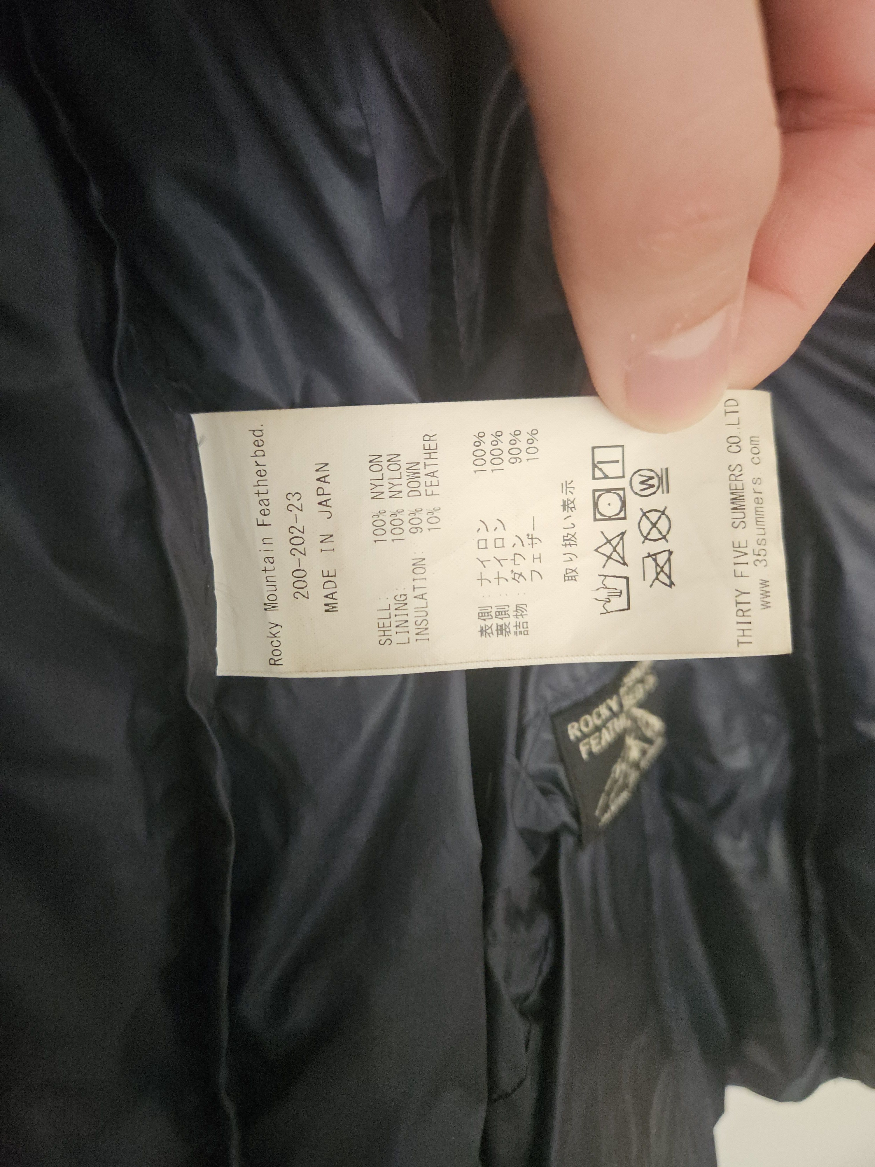 ジャケット・アウター Rocky Mountain Featherbed Liner down 40 ジャケット・アウター Rocky Mountain Featherbed Liner down 40