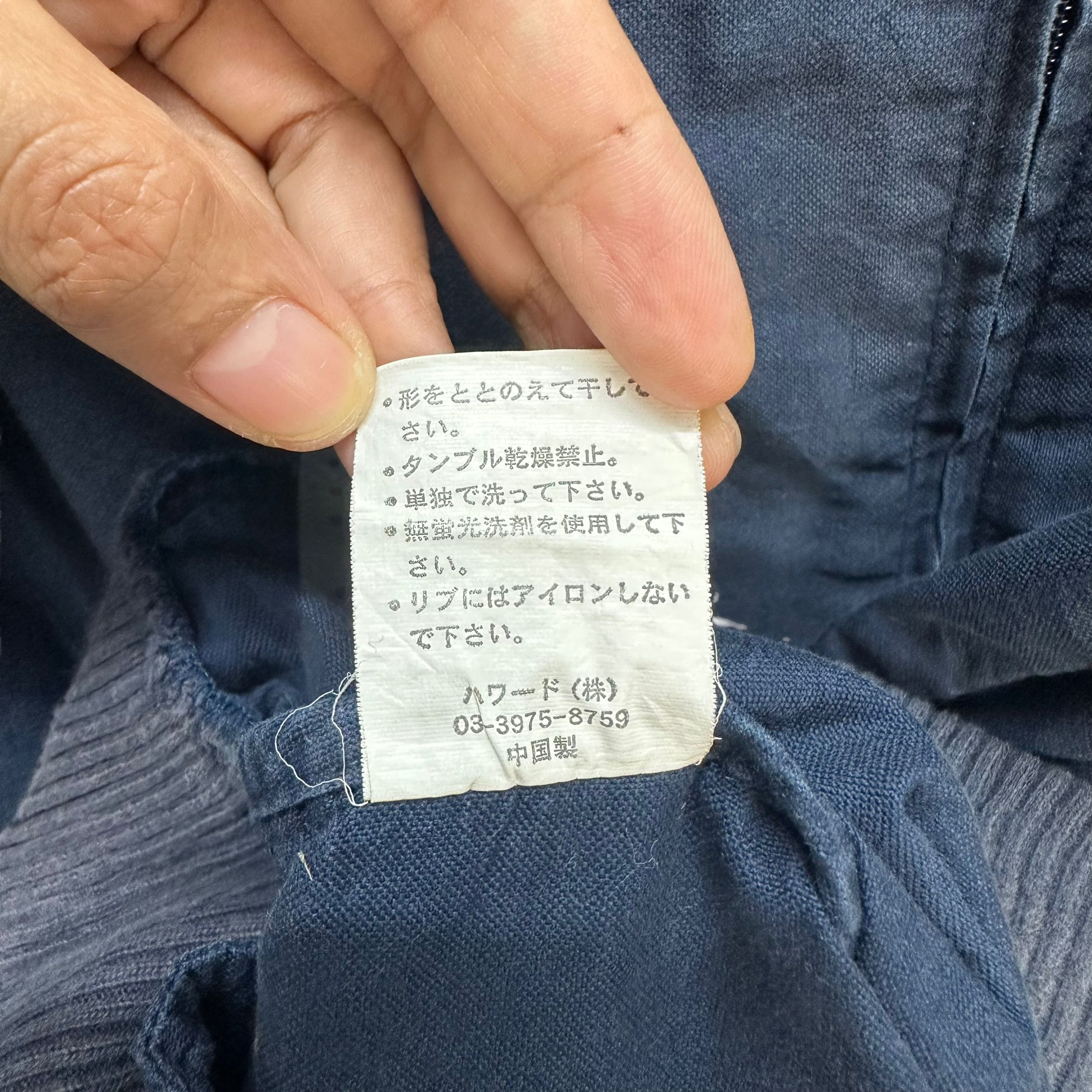 Japanese Brand WOOLRICH SHORT SLEEVE ZIPPER JACKET #7586-155 Size US XL / EU 56 / 4 - 9 Thumbnail