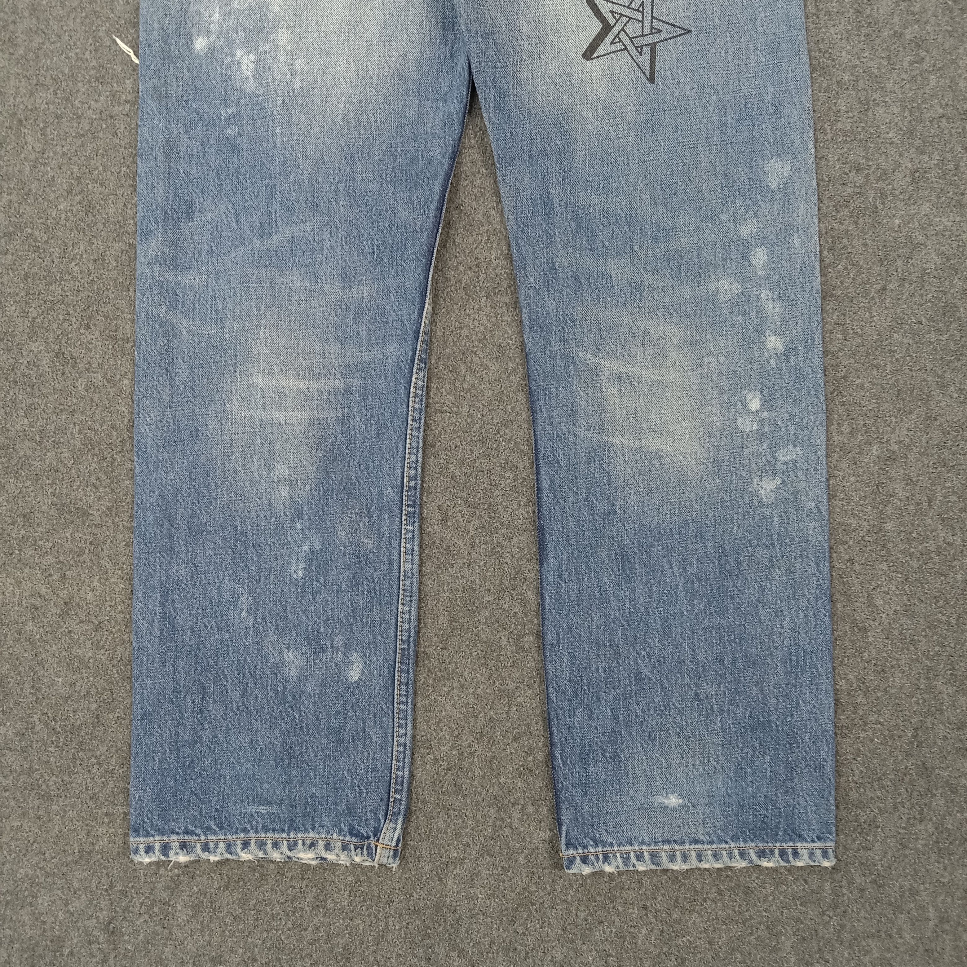 Japanese Brand RNA Sweats Bloods Distressed Style Denim Jeans Size US 33 - 9 Thumbnail