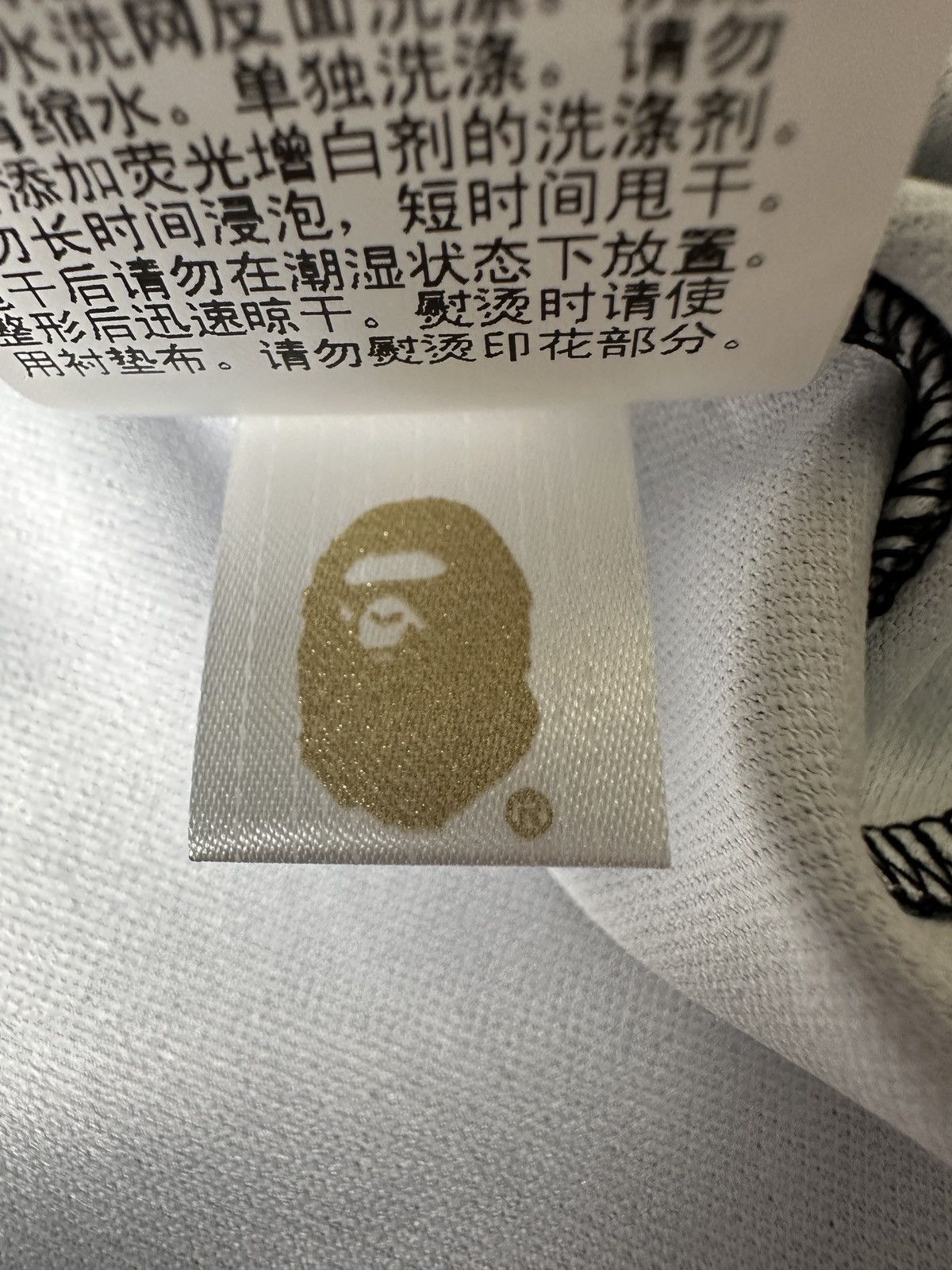 Bape Bape Razer Size US S / EU 44-46 / 1 - 9 Thumbnail