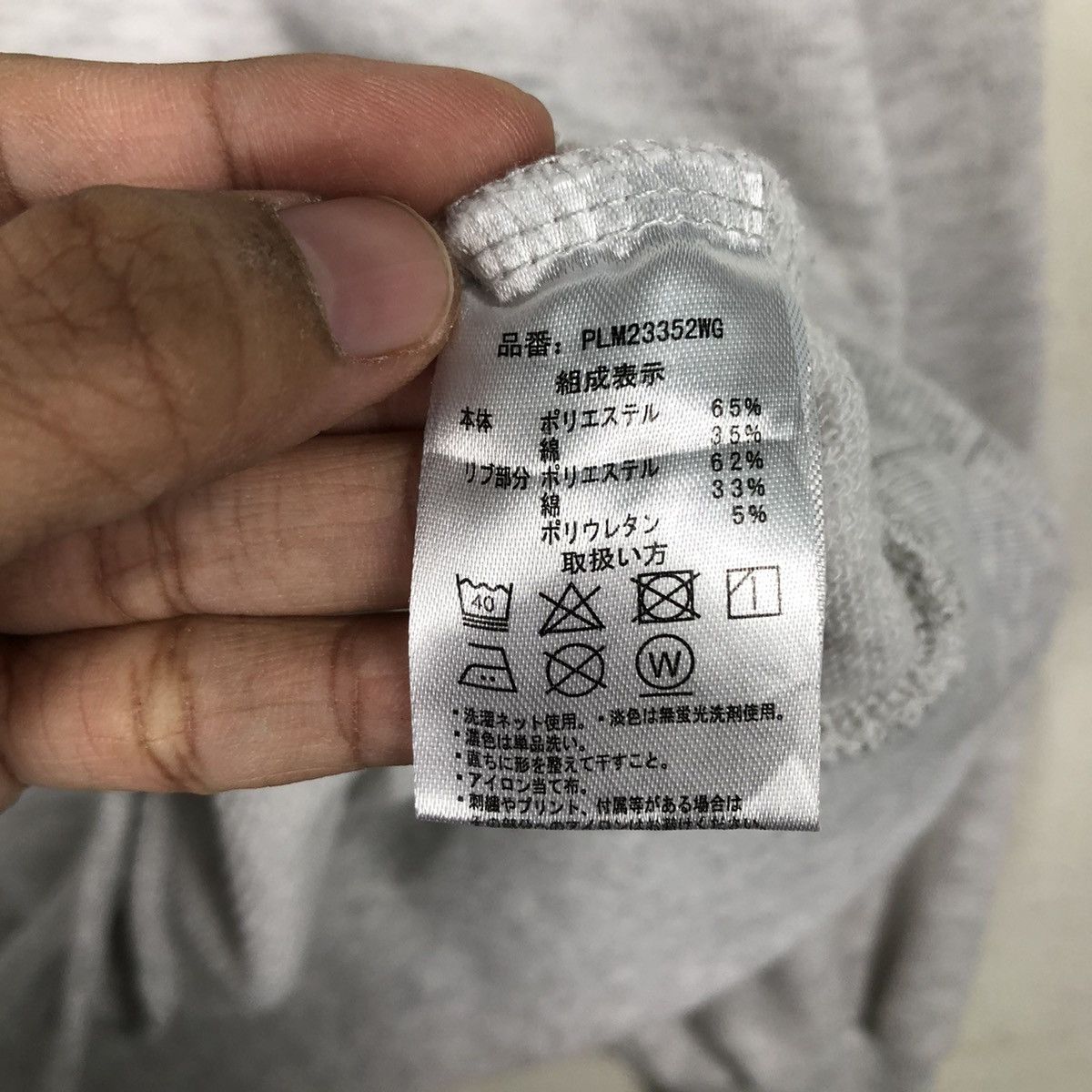 Japanese Brand U.S. Polo Assn. Minimal Quarter Zip – Grey Sportwear Basic Size US M / EU 48-50 / 2 - 15 Thumbnail