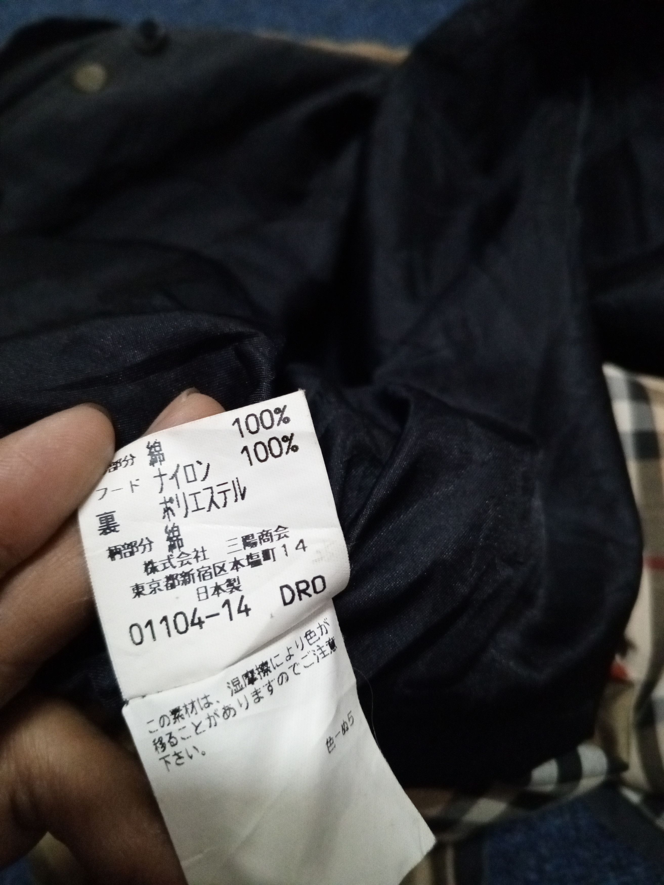 Burberry BURBERRY LONG JACKET RARE Size US XXL / EU 58 / 5 - 14 Thumbnail
