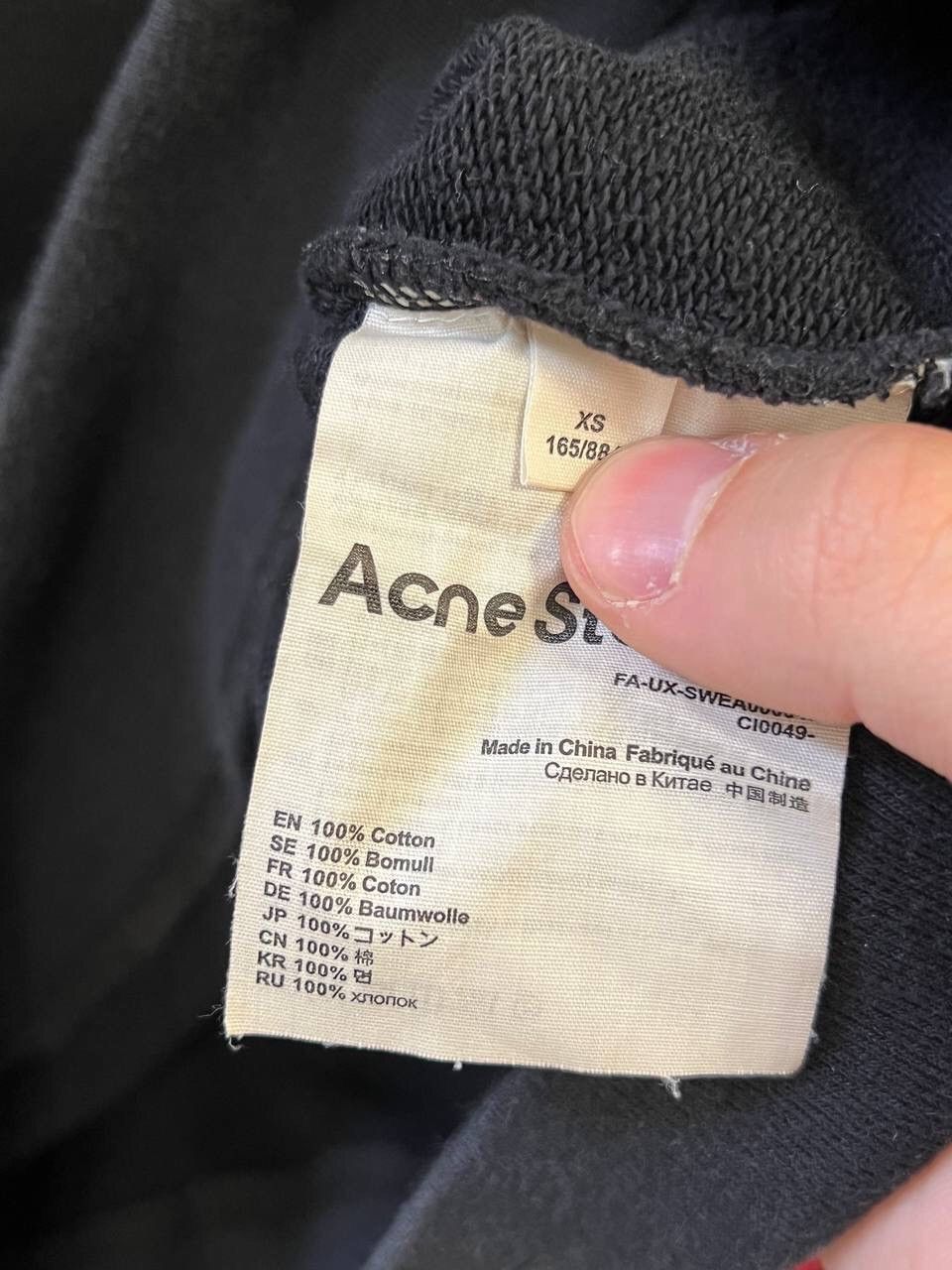 Acne Studios × Vintage Acne Studios Luxury Streetwear Sweatshirt Size US XS / EU 42 / 0 - 9 Thumbnail