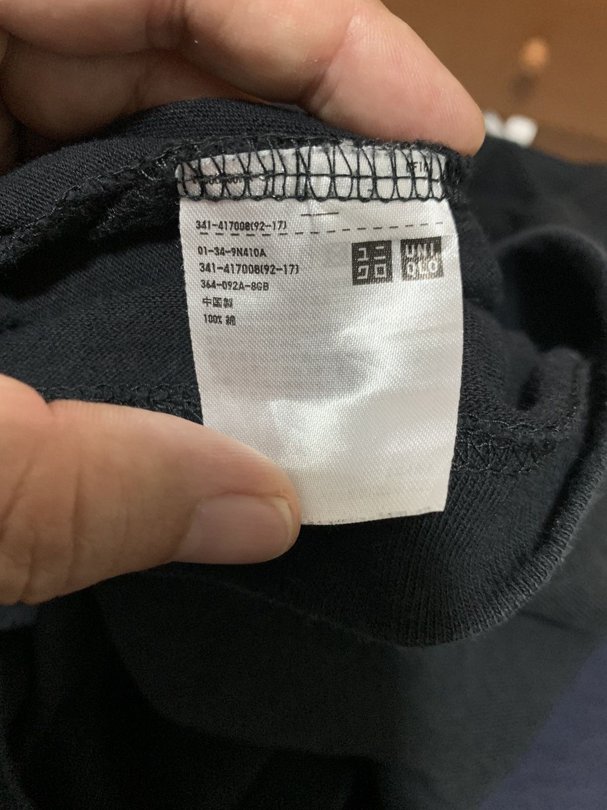Uniqlo Uniqlo Pocket Tee Big Size Size US XL / EU 56 / 4 - 10 Thumbnail