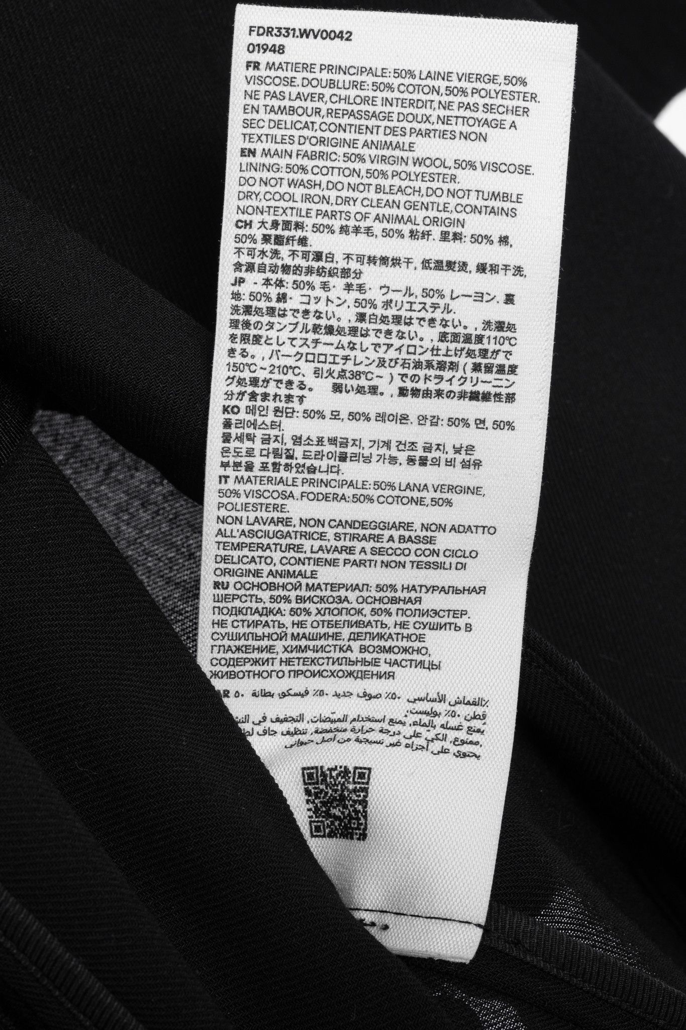 AMI AMI Black Wool Gabardine Double-Breasted Coat Size L / US 10 / IT 46 - 10 Thumbnail