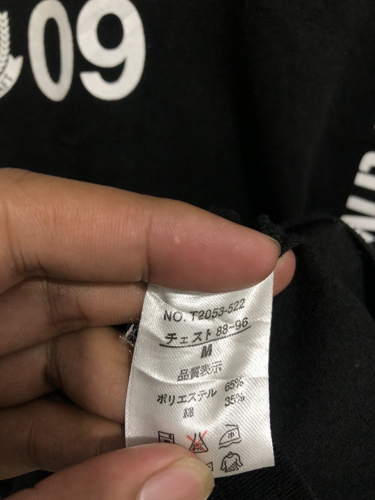 If Six Was Nine Japanese Gothic Poem Royal Craft Rock Punk Style Size US M / EU 48-50 / 2 - 12 Thumbnail