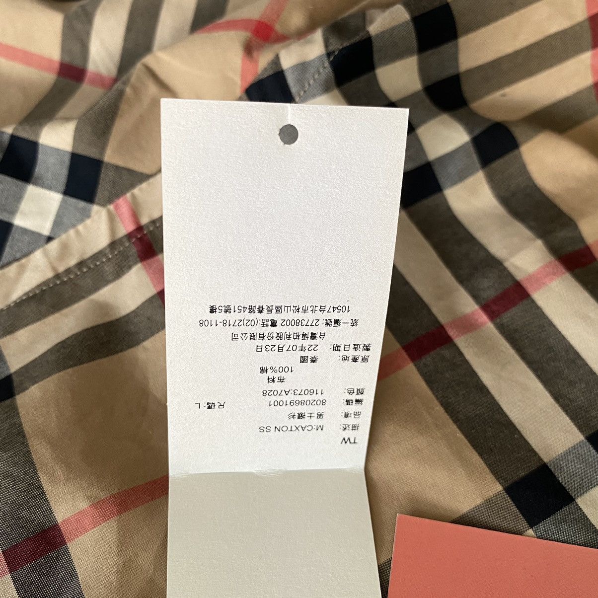 Burberry Burberry check short-sleeve shirt Size US L / EU 52-54 / 3 - 10 Thumbnail