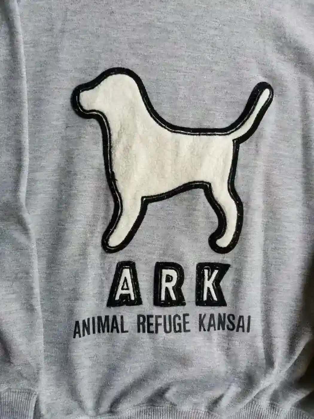 Vintage Vintage ARK Animal Refuge Kansai Dog Printing Sweatshirt Size US L / EU 52-54 / 3 - 2 Thumbnail