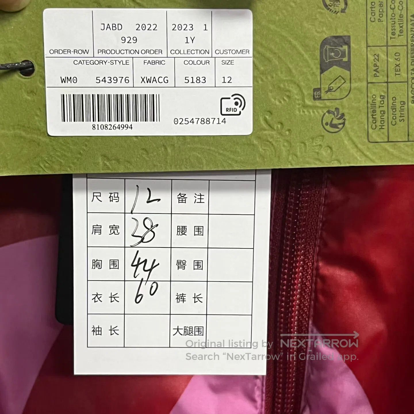 Gucci Guicci size 12Y Pink logo-printed zipper long-sleeved hoode Size L / US 10 / IT 46 - 4 Thumbnail