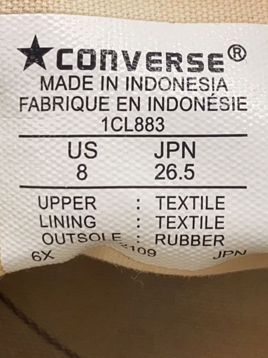 Undercover Undercover x Vans LoCut Snkrs Wht Size US 8.5 / EU 41-42 - 5 Thumbnail