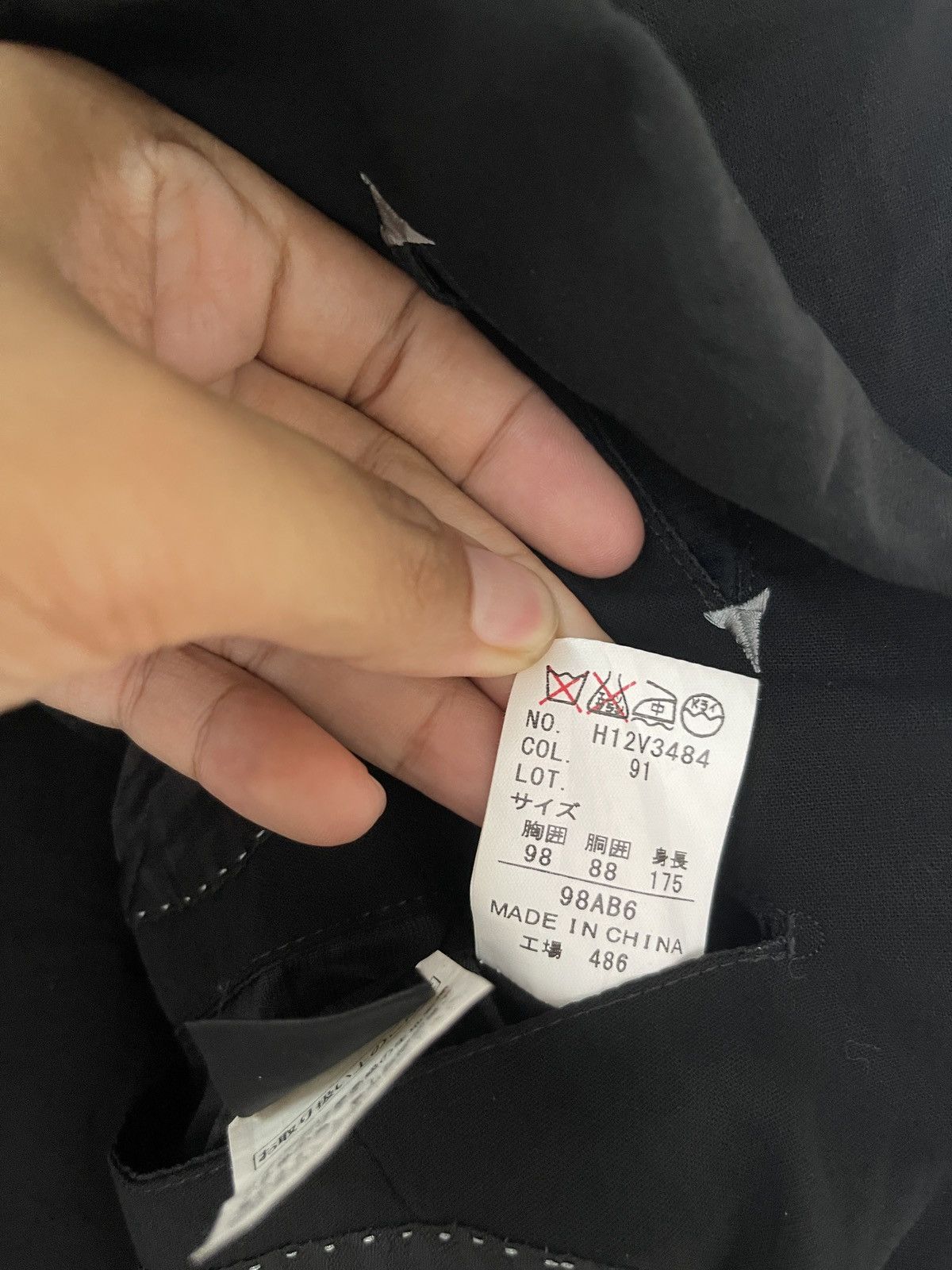 Designer × Vintage HILTON BLAZER BLACK COLOUR Size 44S - 6 Thumbnail