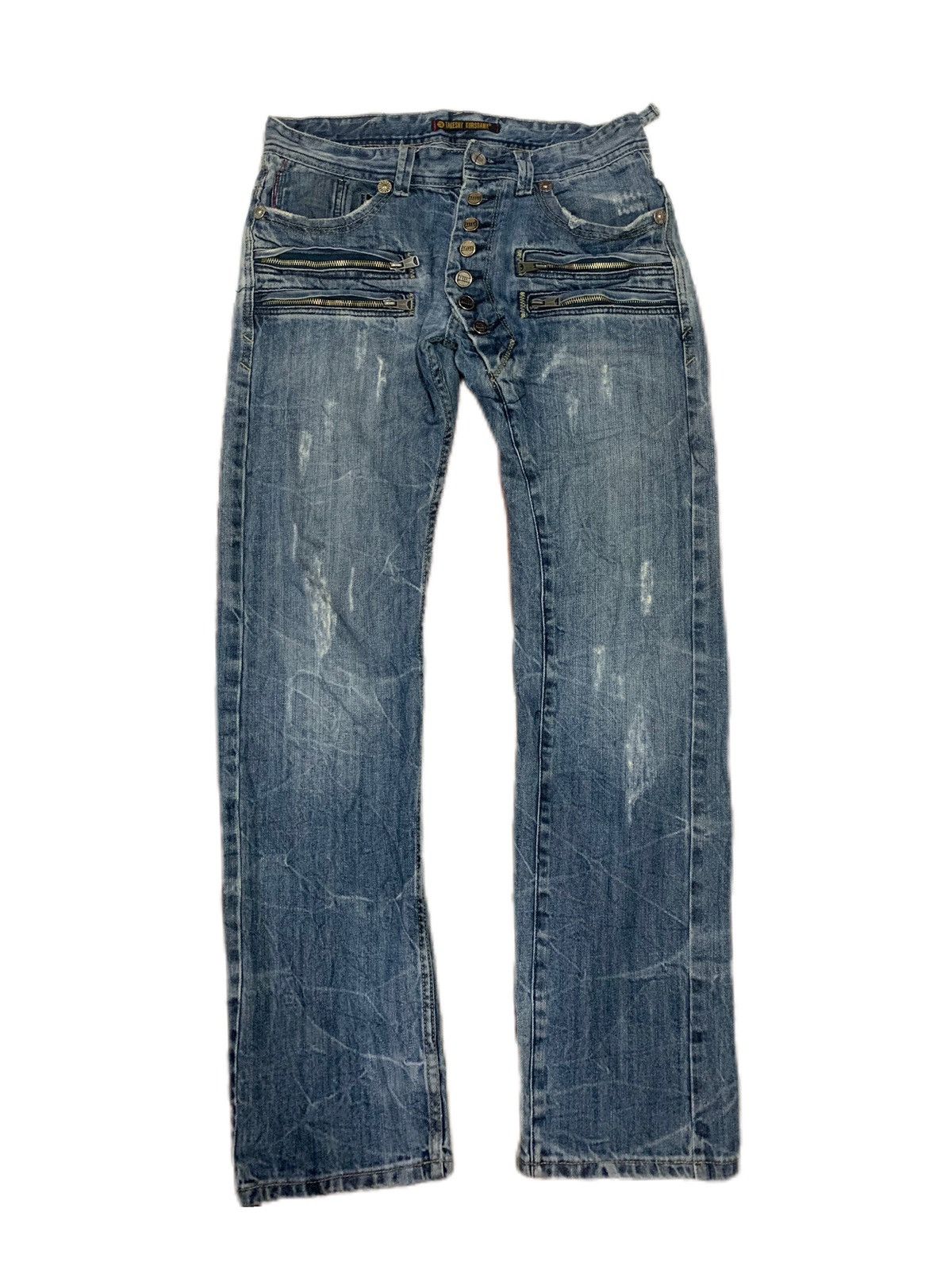 Japanese Brand DISTRESSED PUNK SLIM JEANS LOT OF BUTTON BY TAKESHY KUROSAWA Size US 31 - 1 Thumbnail
