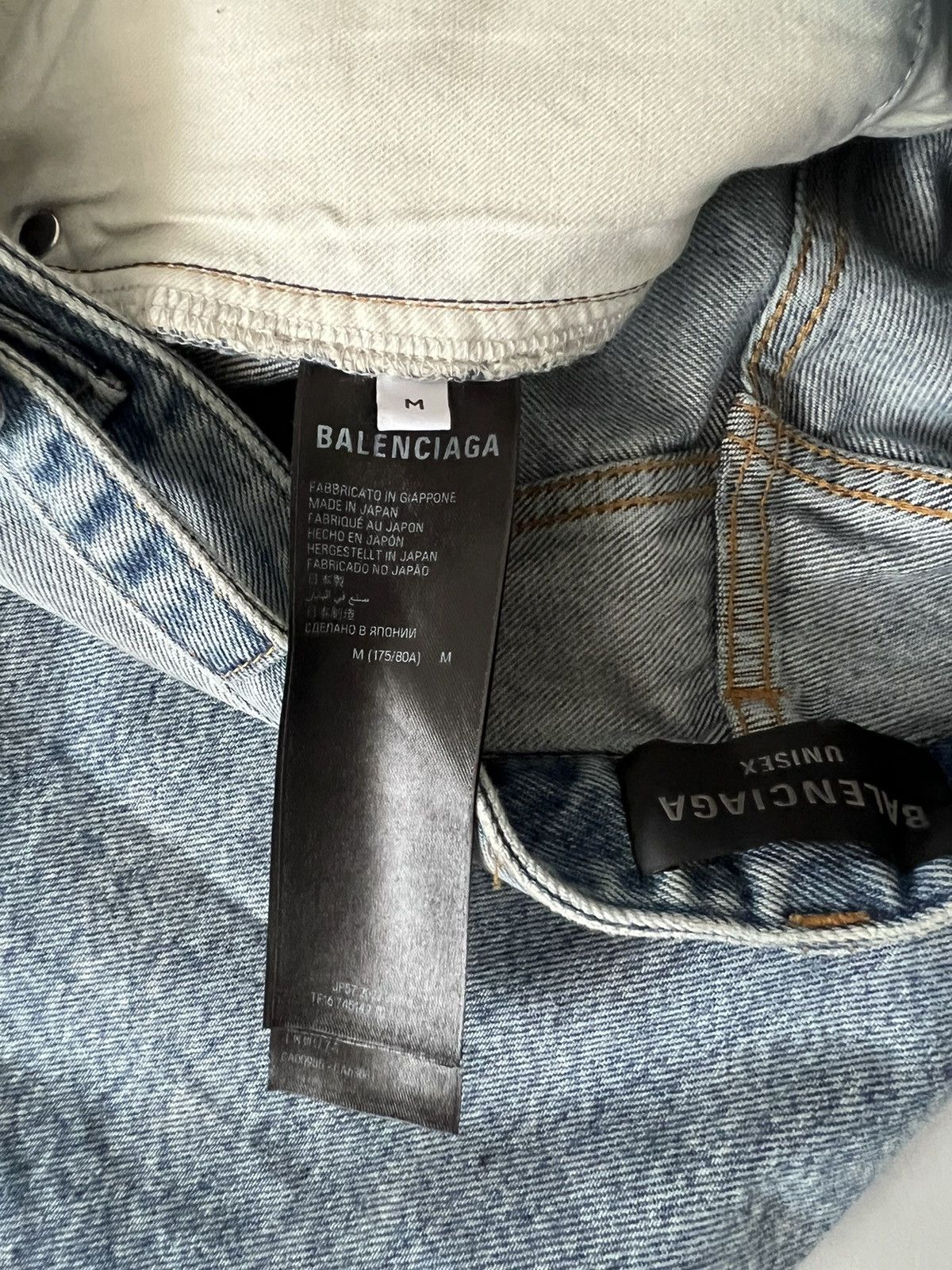 Balenciaga Balenciaga Skater Jeans Size US 32 / EU 48 - 6 Thumbnail