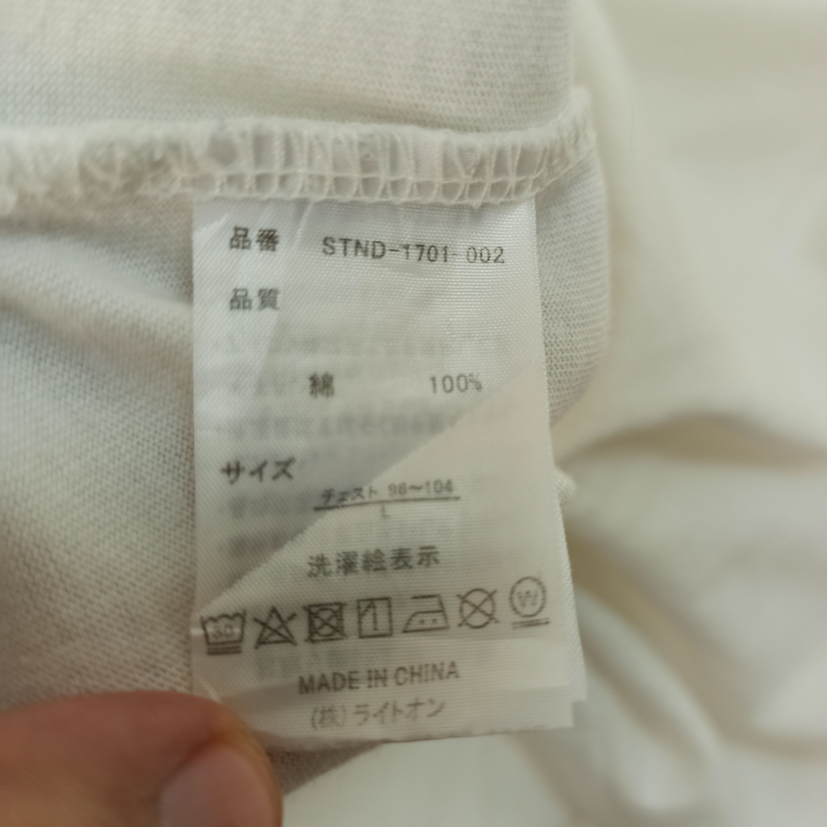 Starter Rare Starter 71 Big Logo Tshirt Size US L / EU 52-54 / 3 - 5 Thumbnail
