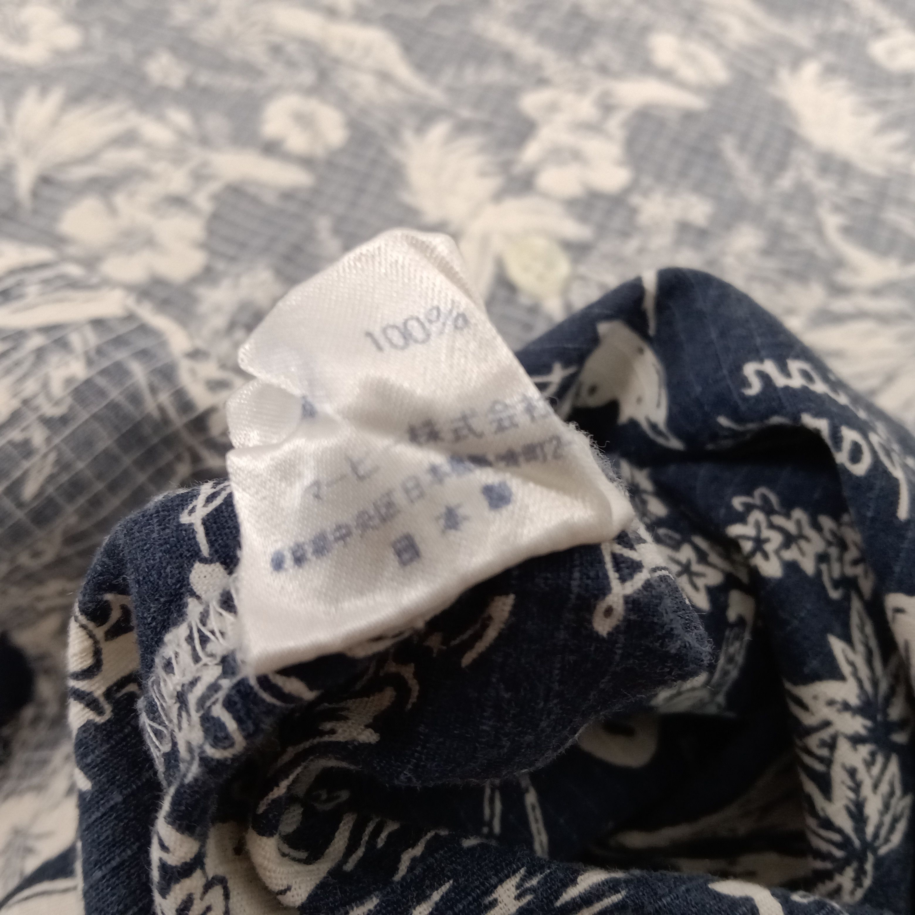 Gianni Valentino × Vintage Gianni Valentino Italian Designer Shirt Button Up Size US XL / EU 56 / 4 - 7 Thumbnail