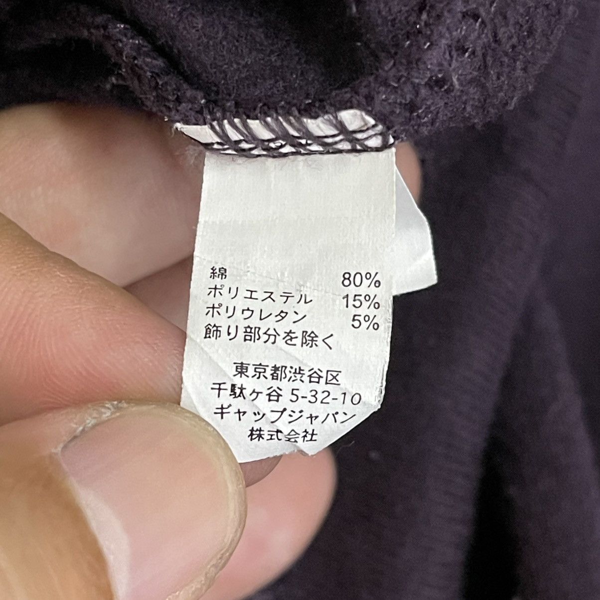 Gap × Kanye West Gap Pullover Embroided Big Logo Hoodie Size US M / EU 48-50 / 2 - 10 Thumbnail