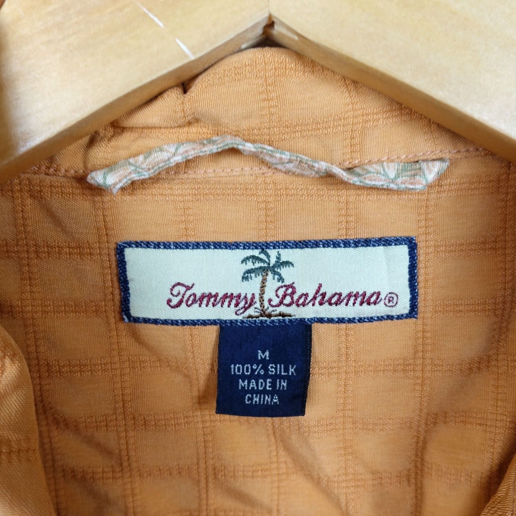 Tommy Bahama Tommy Bahama Button-Up Shirt Men’s Orange Short Sleeve M Silk Hawaiian Aloha Beach Shirt, Silky Summer Casual Shirt Mens M Size US M / EU 48-50 / 2 - 4 Thumbnail