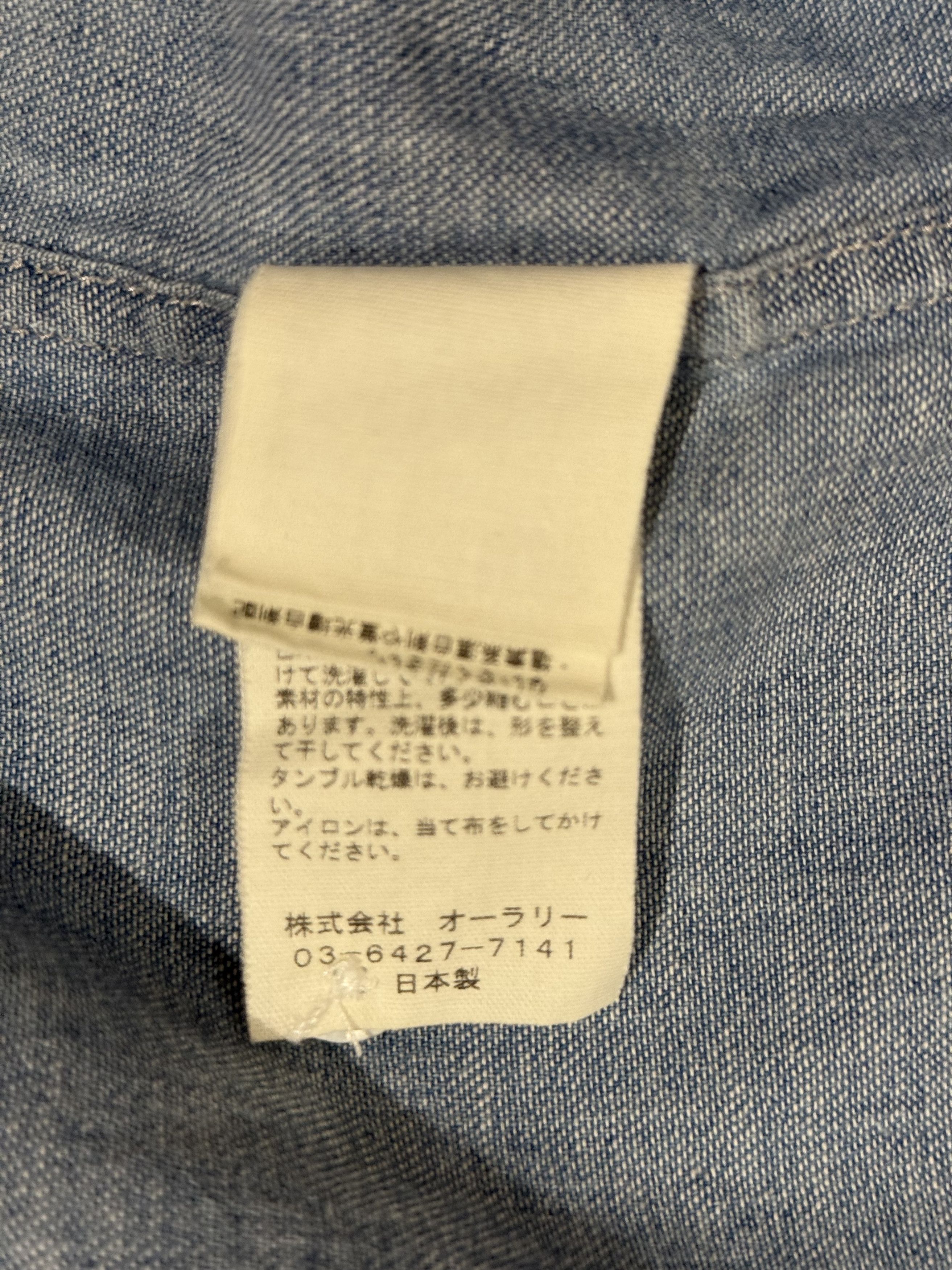 Auralee 💚 Auralee Selvedge Super Light Denim Half Sleeved Shirt NEW Size US XXL / EU 58 / 5 - 21 Thumbnail