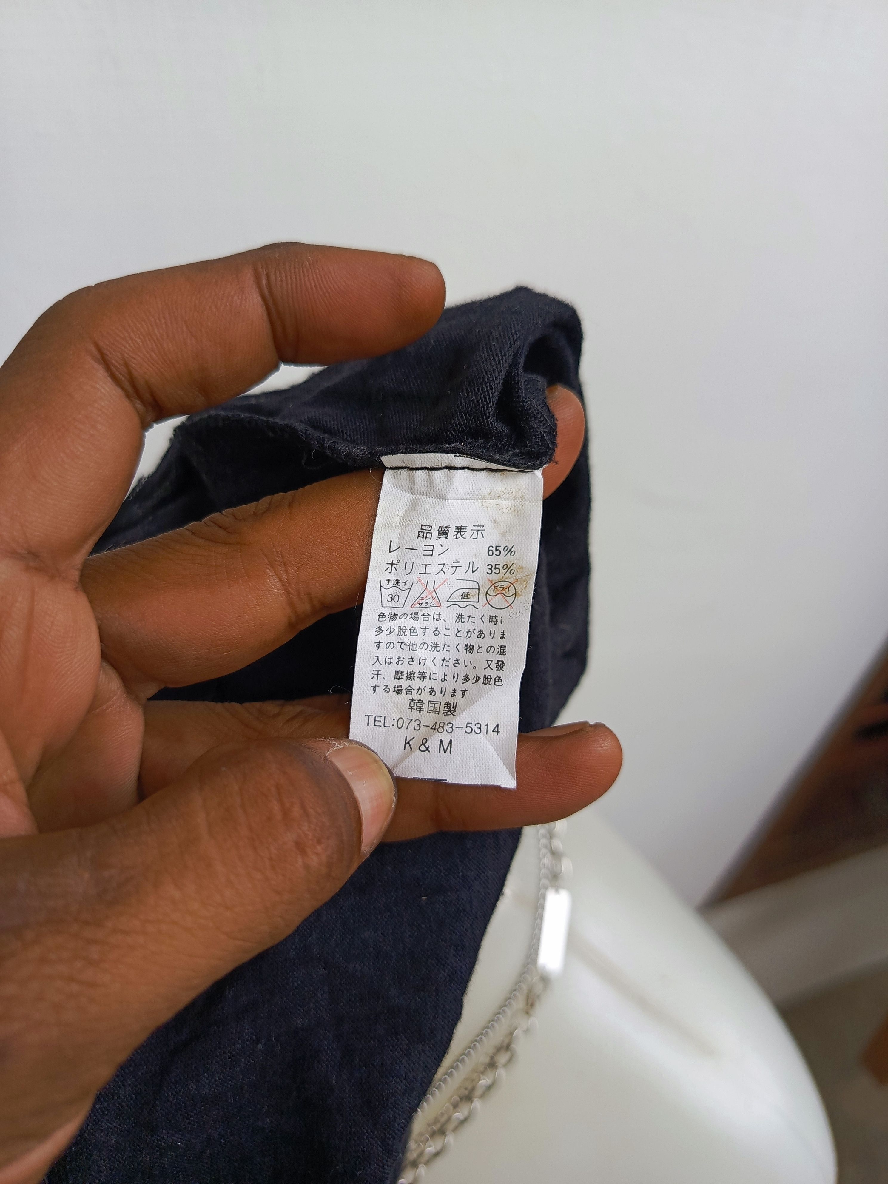 Japanese Brand Silent Worth Ruffle Cardigan Black Button Up Size M / US 6-8 / IT 42-44 - 7 Thumbnail