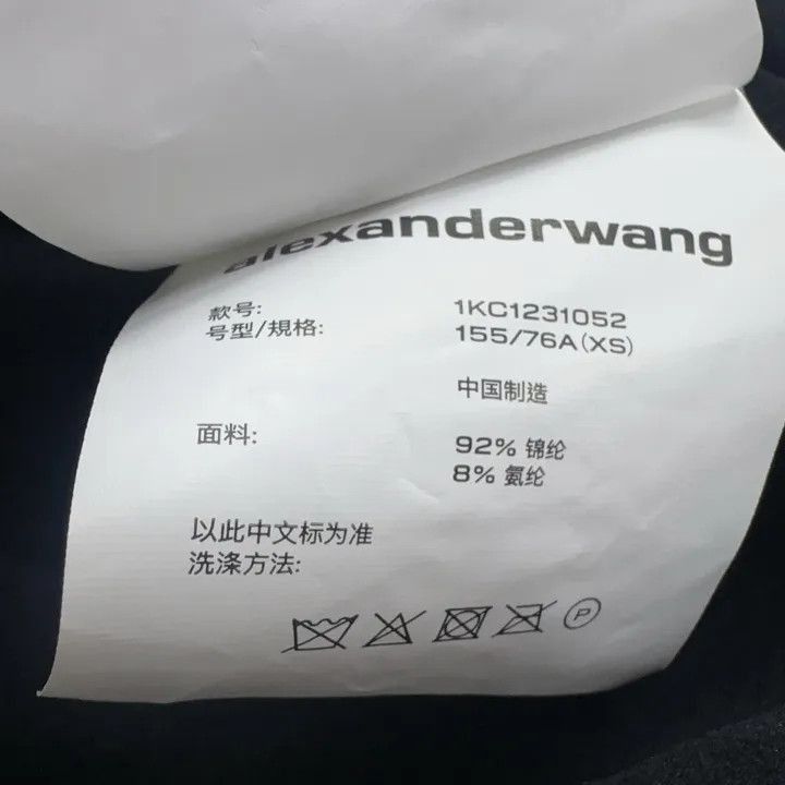 Alexander Wang Alexander Wang SS23 Crystal Print Short Sleeve Top - Size XS / US 0-2 / IT 36-38 - 7 Thumbnail