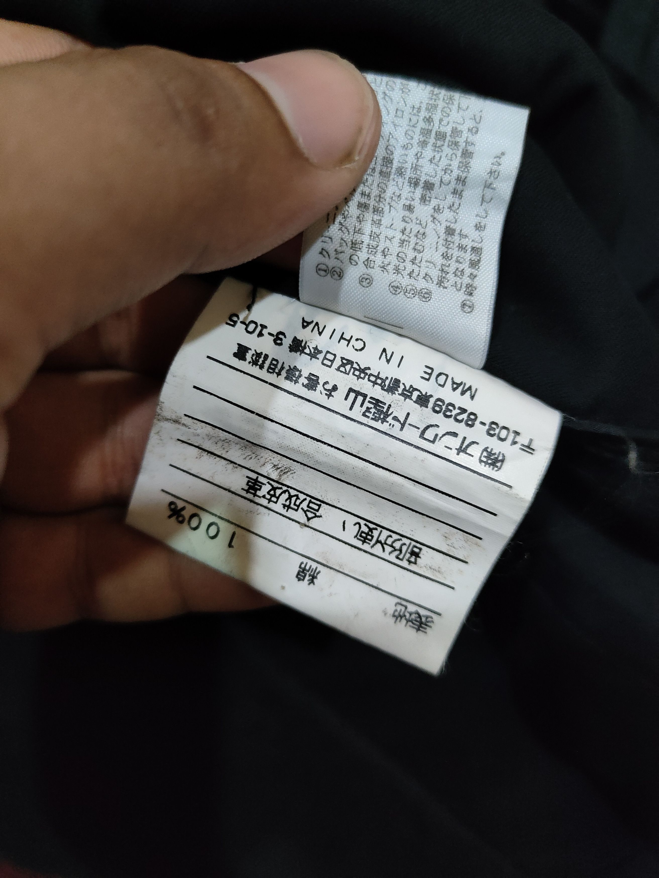 Jean Paul Gaultier Jean Paul Gaultier Cotton Black Jacket Size US M / EU 48-50 / 2 - 9 Thumbnail