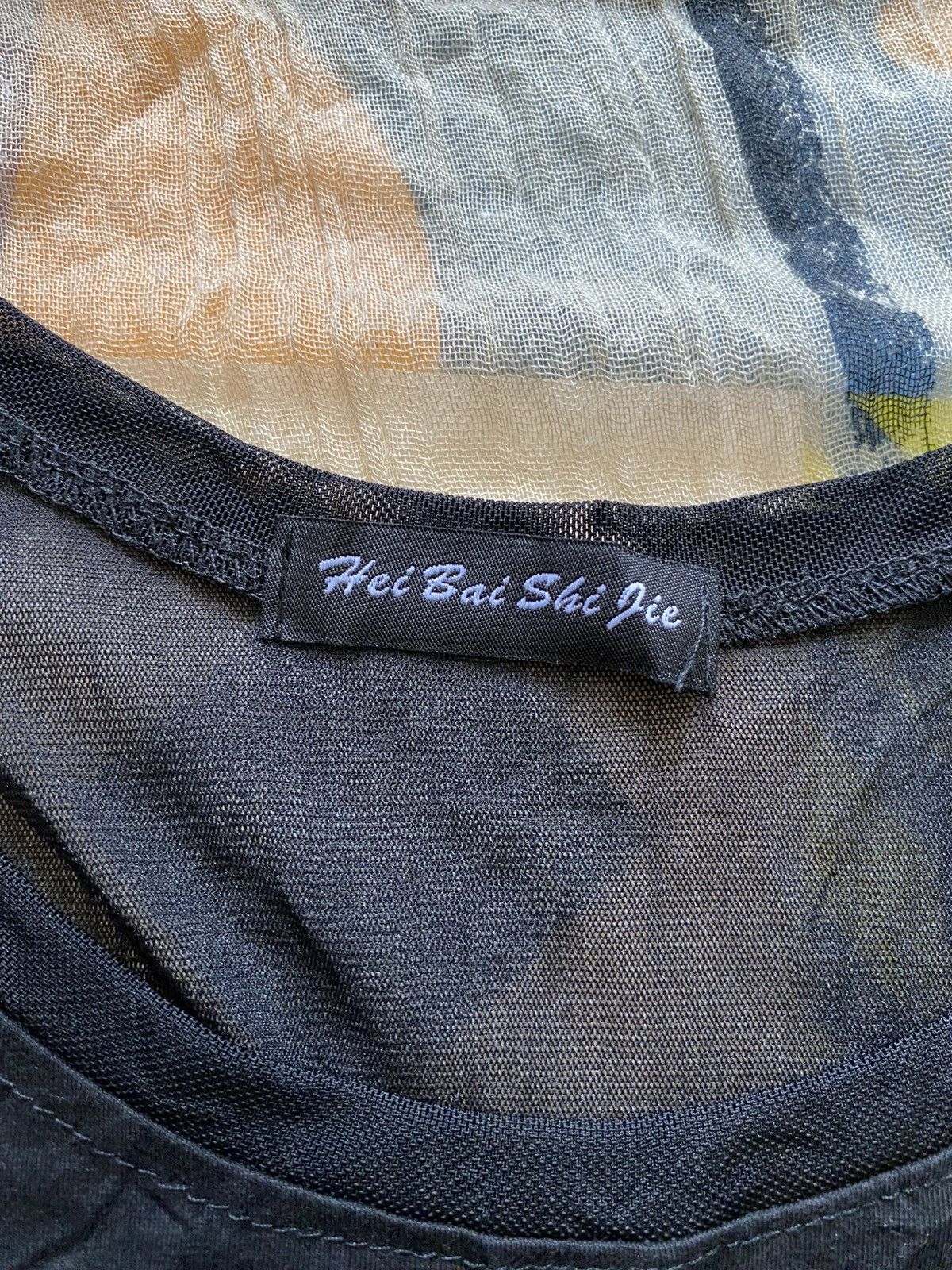 Japanese Brand Japanese mesh poem tanktop Size US M / EU 48-50 / 2 - 6 Thumbnail