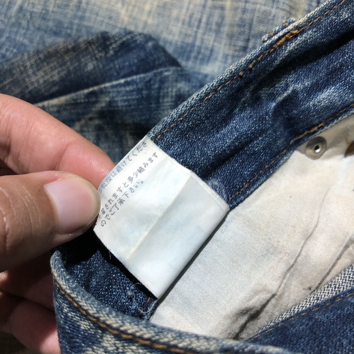 Number (N)ine 2000s Ozz First - Mud Distressed Denim Size US 29 - 10 Thumbnail