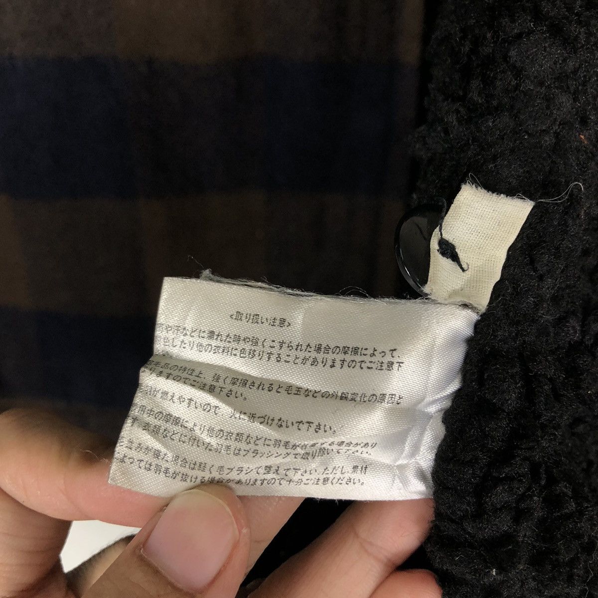 🔥Vintage Chore Jacket Tartan Design Villand Issey Miyake