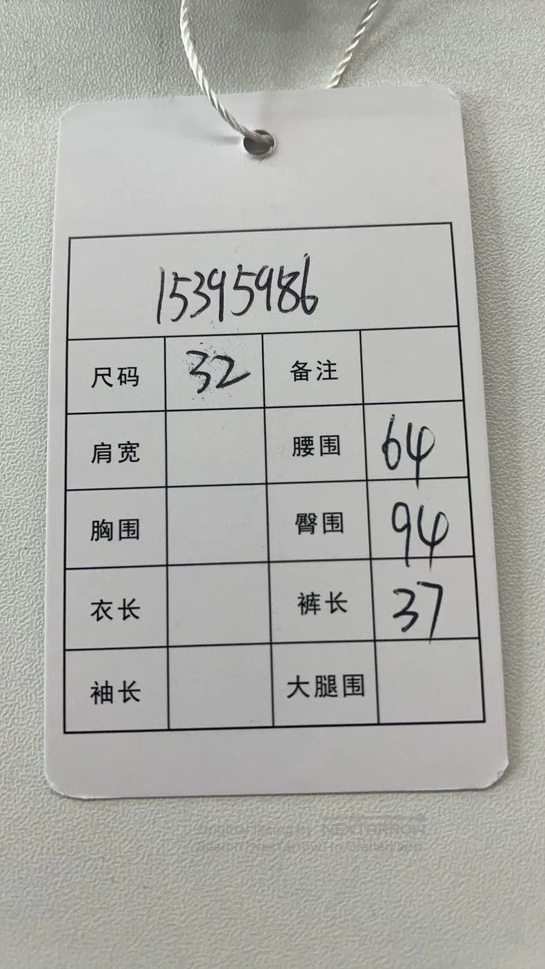 Dior Dior Floral Lace Trim Shorts. Size US 32 / EU 48 - 6 Thumbnail
