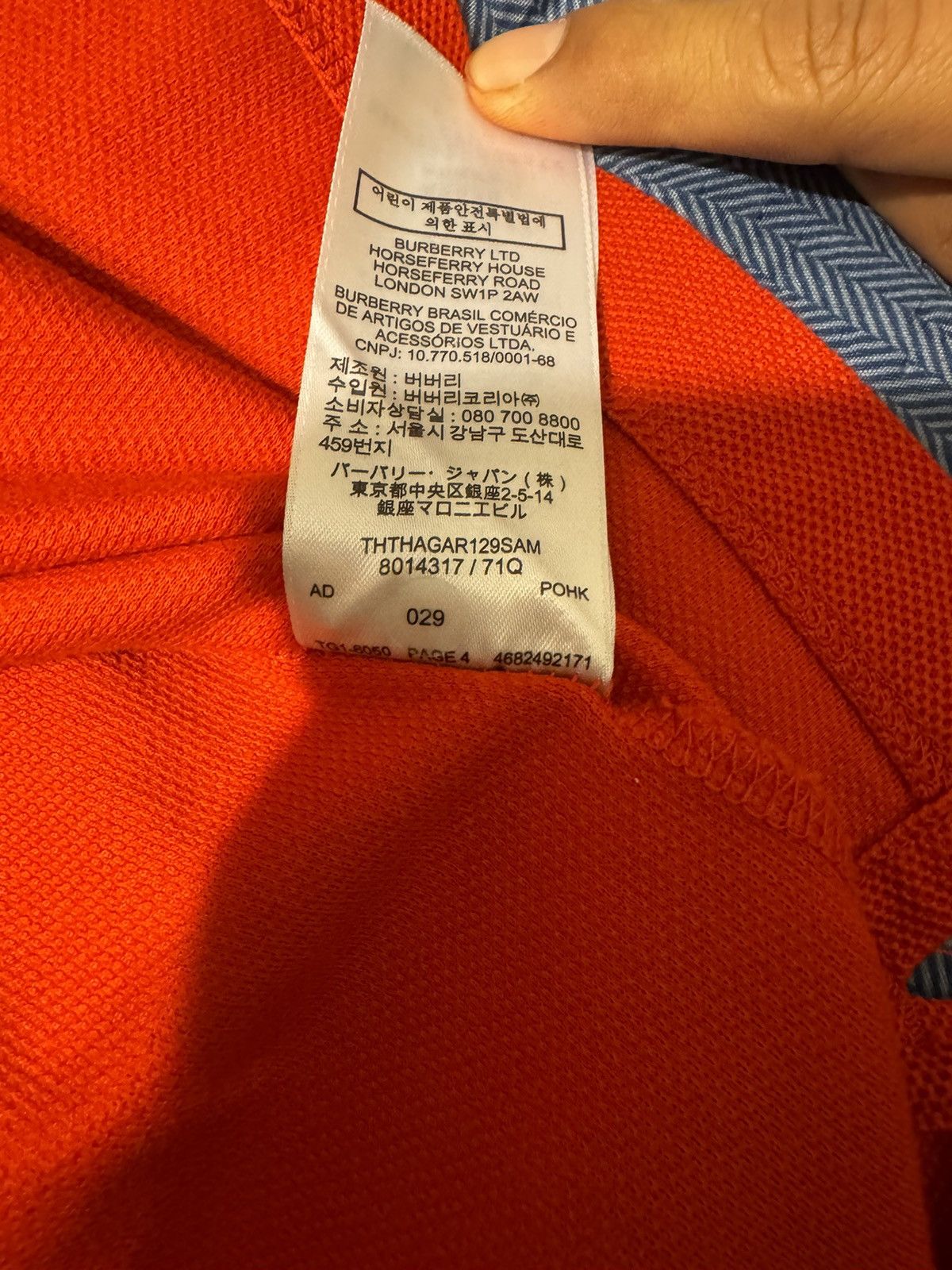 Burberry BURBERRY POLO SHIRT Size US M / EU 48-50 / 2 - 5 Thumbnail