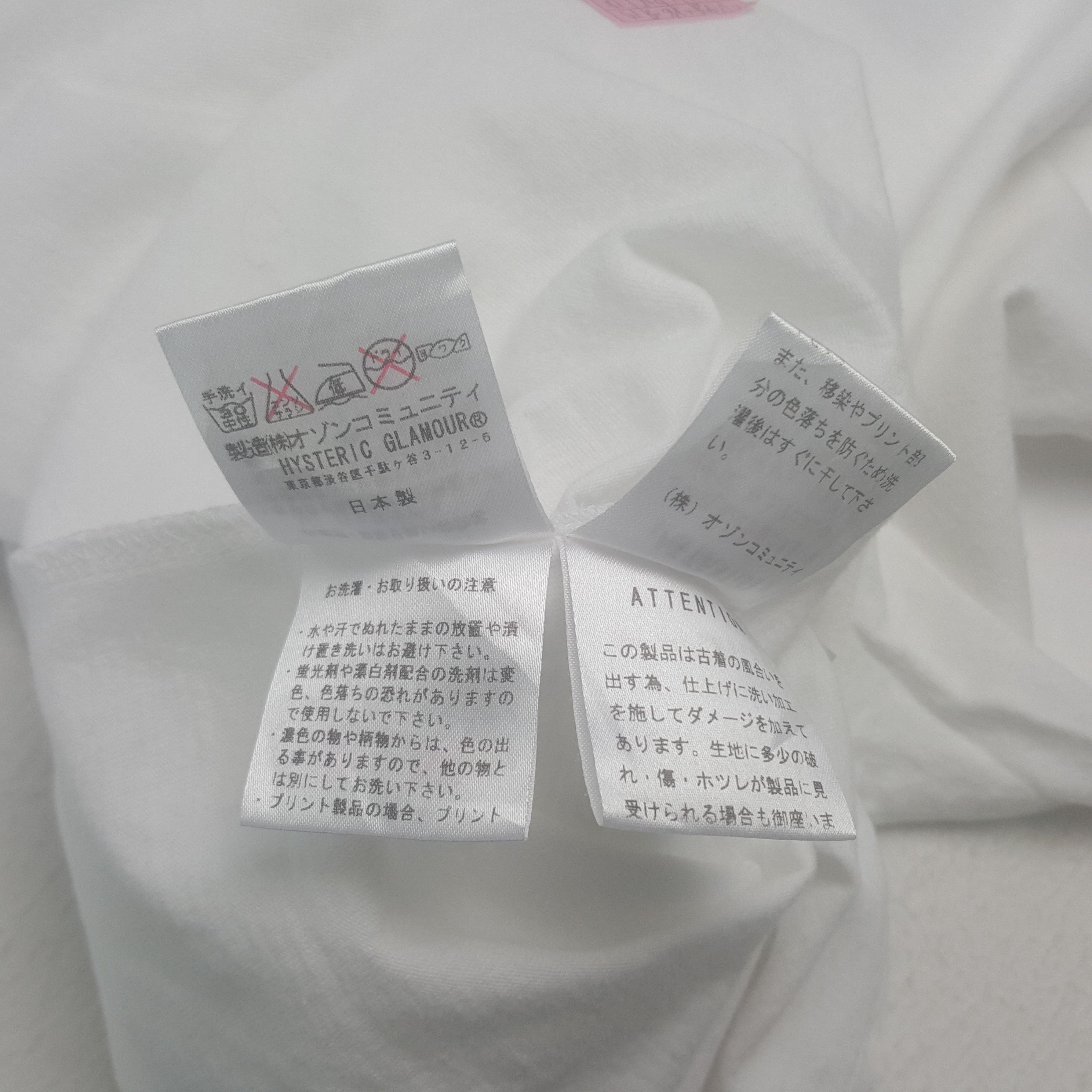 Hysteric Glamour × Vintage Vintage Hysteric Glamour VIP 76 Tshirt Size XS / US 0-2 / IT 36-38 - 9 Thumbnail