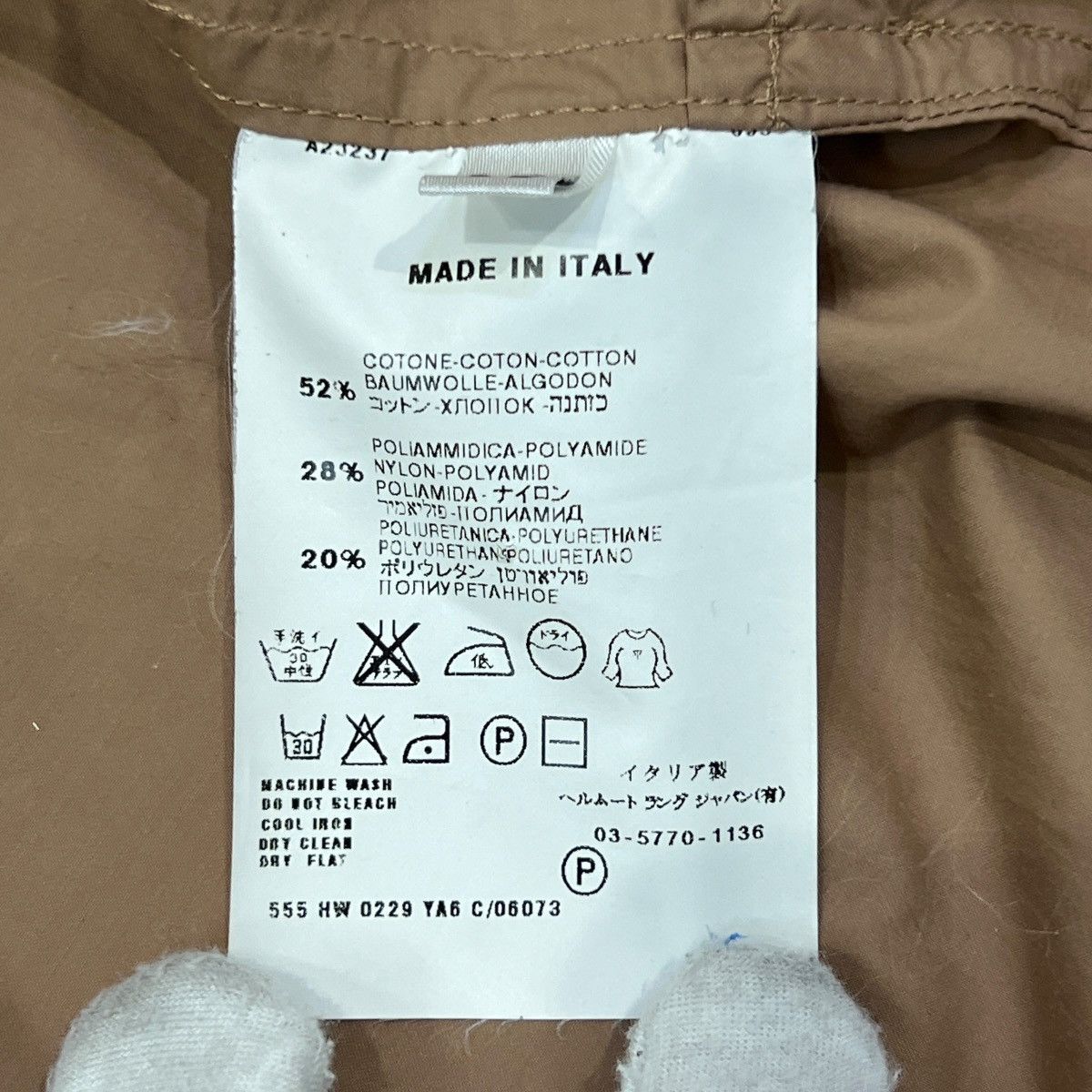 Helmut Lang HELMUT LANG 1999AW Technical Bomber Jacket Size US M / EU 48-50 / 2 - 6 Thumbnail