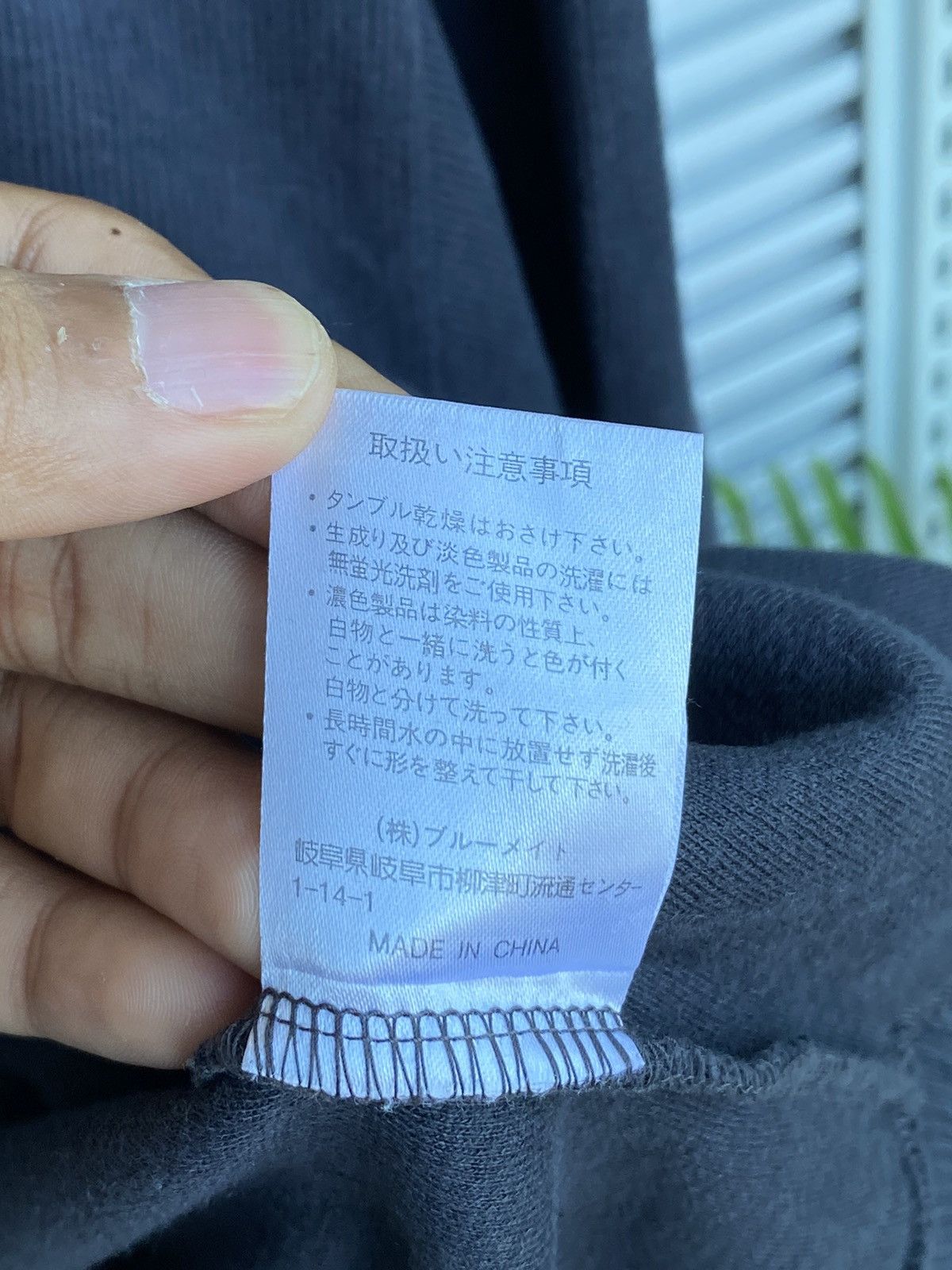 Vintage Vintage Yohji Yamamoto Sacsny Ysaccs Crewneck Size US L / EU 52-54 / 3 - 5 Thumbnail