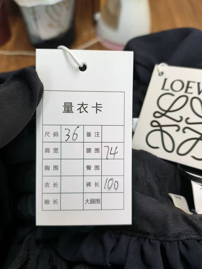 Loewe LOEWE pants, Size 24" / US 00 / IT 34 - 3 Thumbnail