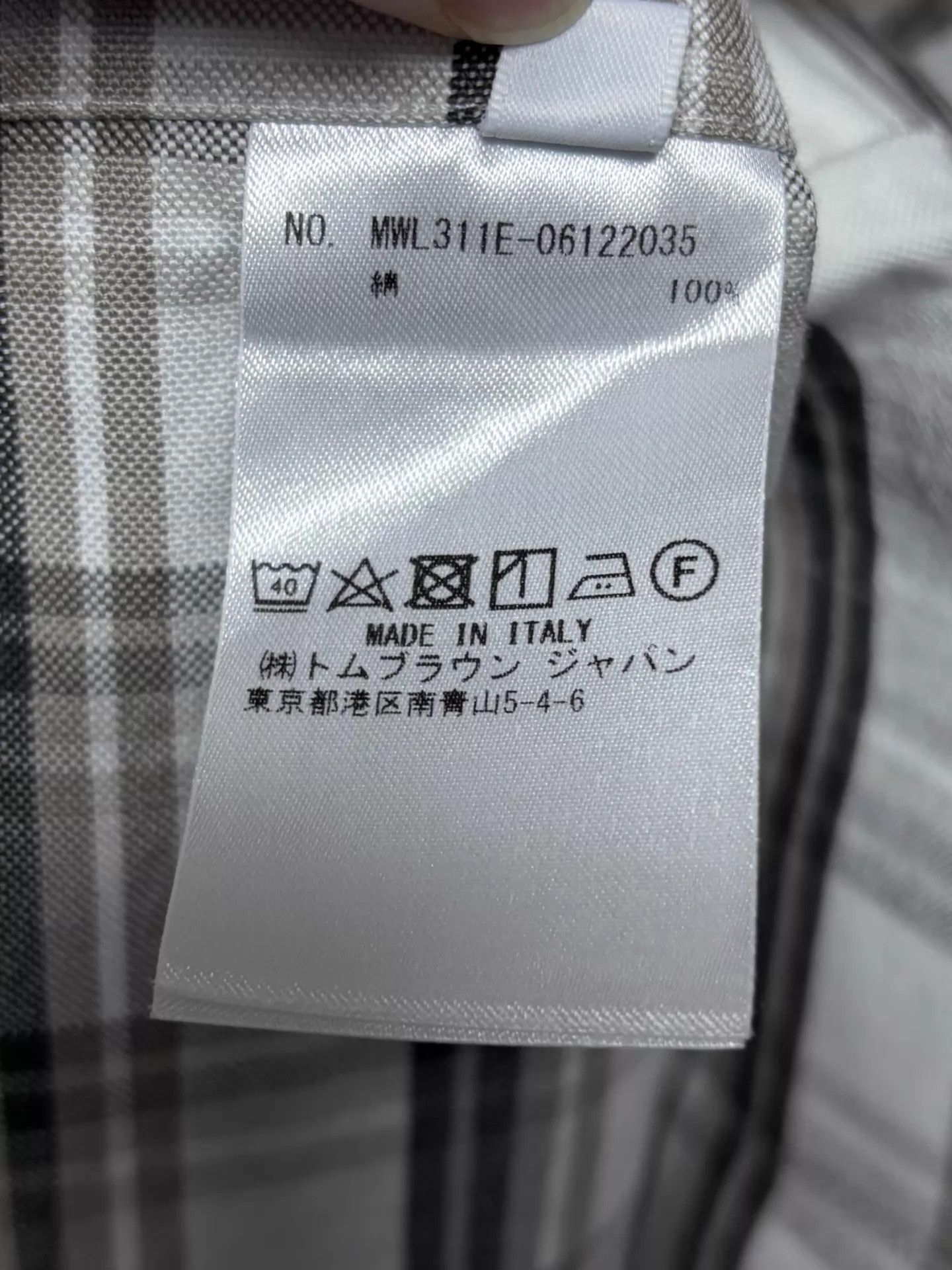 Thom Browne THOM BROWNE Plaid Shirt 0 Italian Size US XS / EU 42 / 0 - 5 Thumbnail