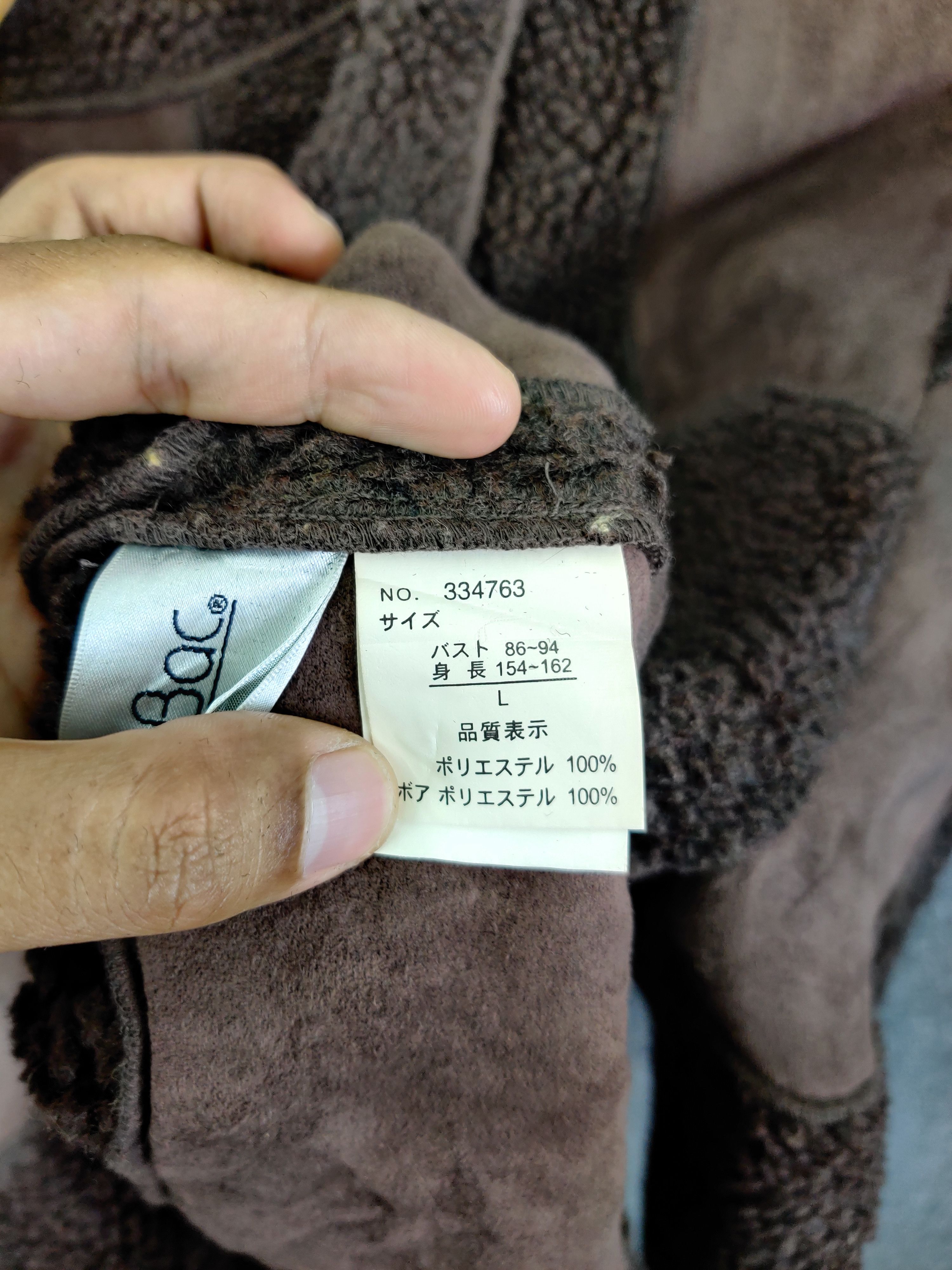Japanese Brand Vintage Patchwork Rue De Baca Jacket Nice Design Size US L / EU 52-54 / 3 - 12 Thumbnail