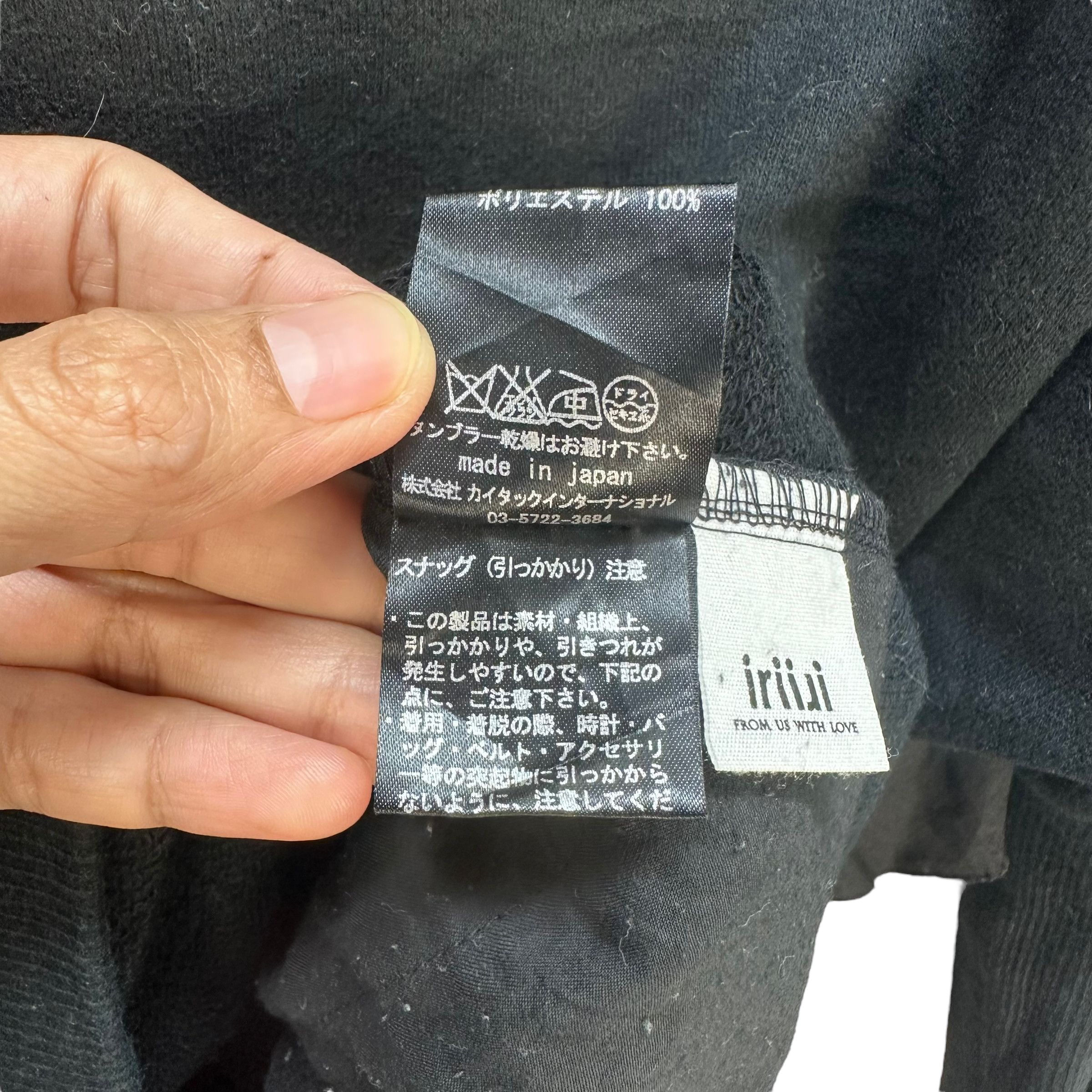 Japanese Brand IRIIRI NICE DESIGN SWEATER #7938-191 Size M / US 6-8 / IT 42-44 - 8 Thumbnail