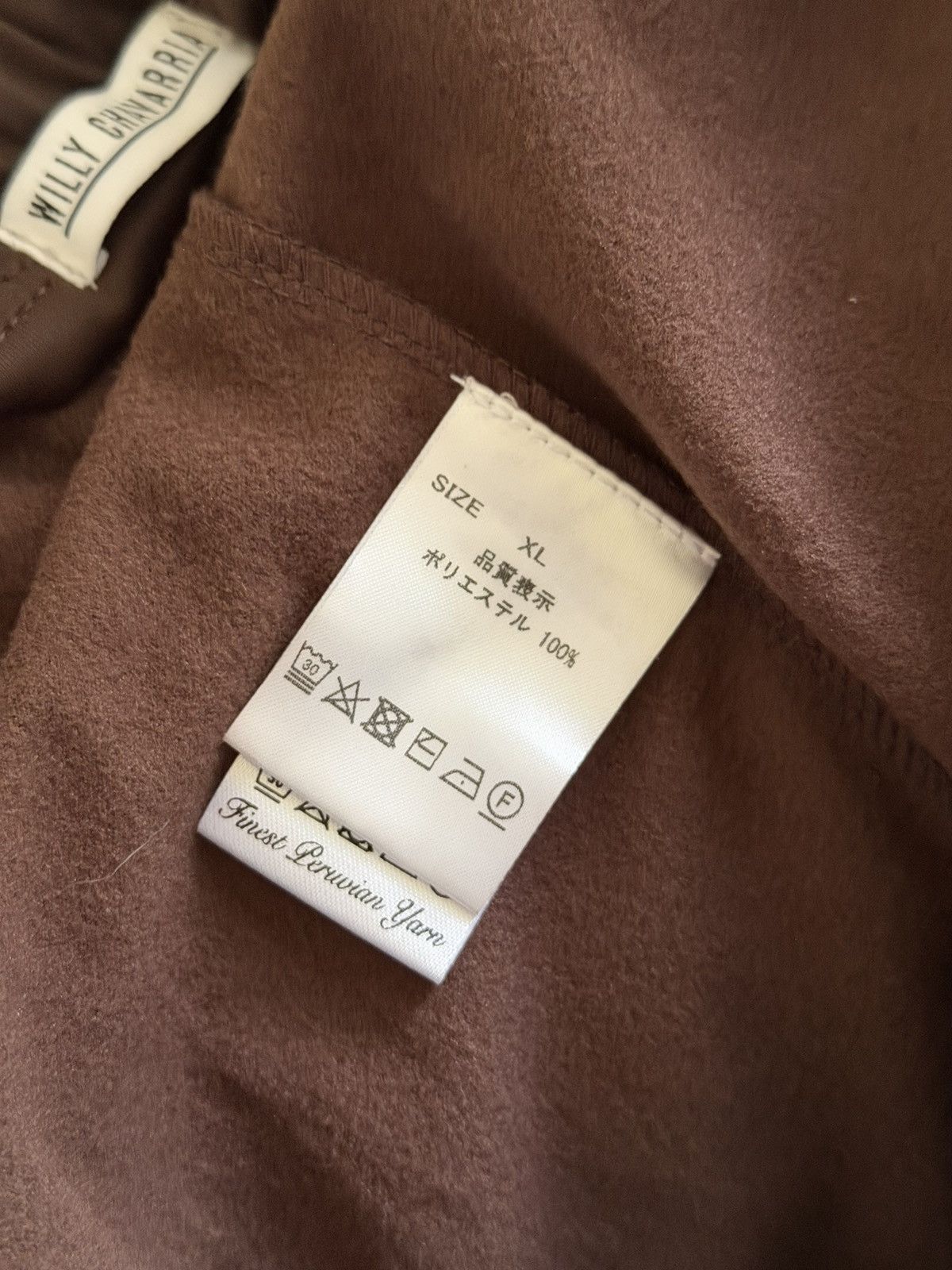 Willy Chavarria Willy Chavarria Brown Sweatpants Size US 33 - 7 Thumbnail