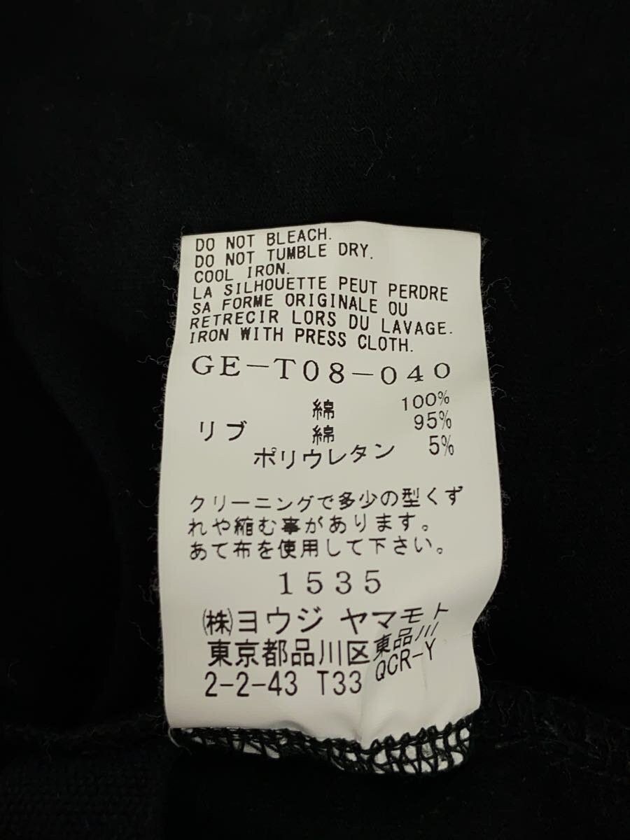 Yohji Yamamoto Ground Y Cotton Jersey Zipper Stand Collar Pullover Size US L / EU 52-54 / 3 - 5 Thumbnail