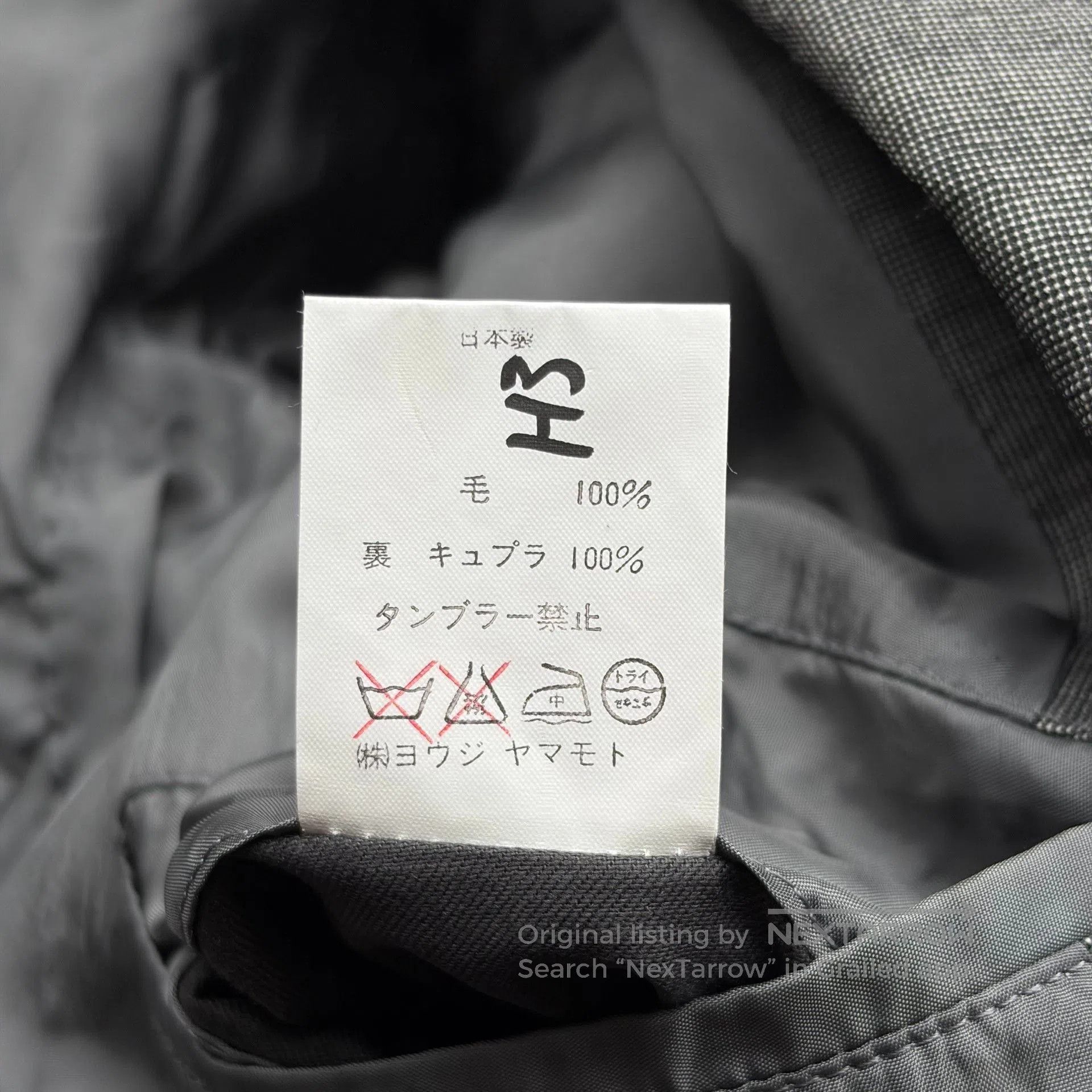 Yohji Yamamoto Yohji Yamamoto 92ss Gray Houndstooth Suit. Size US S / EU 44-46 / 1 - 8 Thumbnail