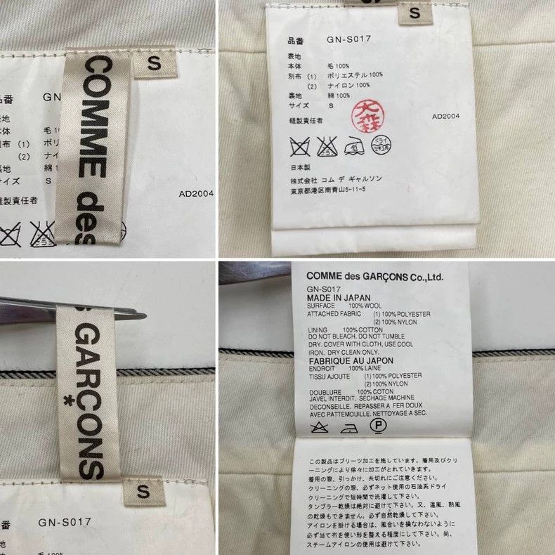 Comme des Garcons Comme Des Garcons size S Striped different material double Size 23" - 9 Thumbnail