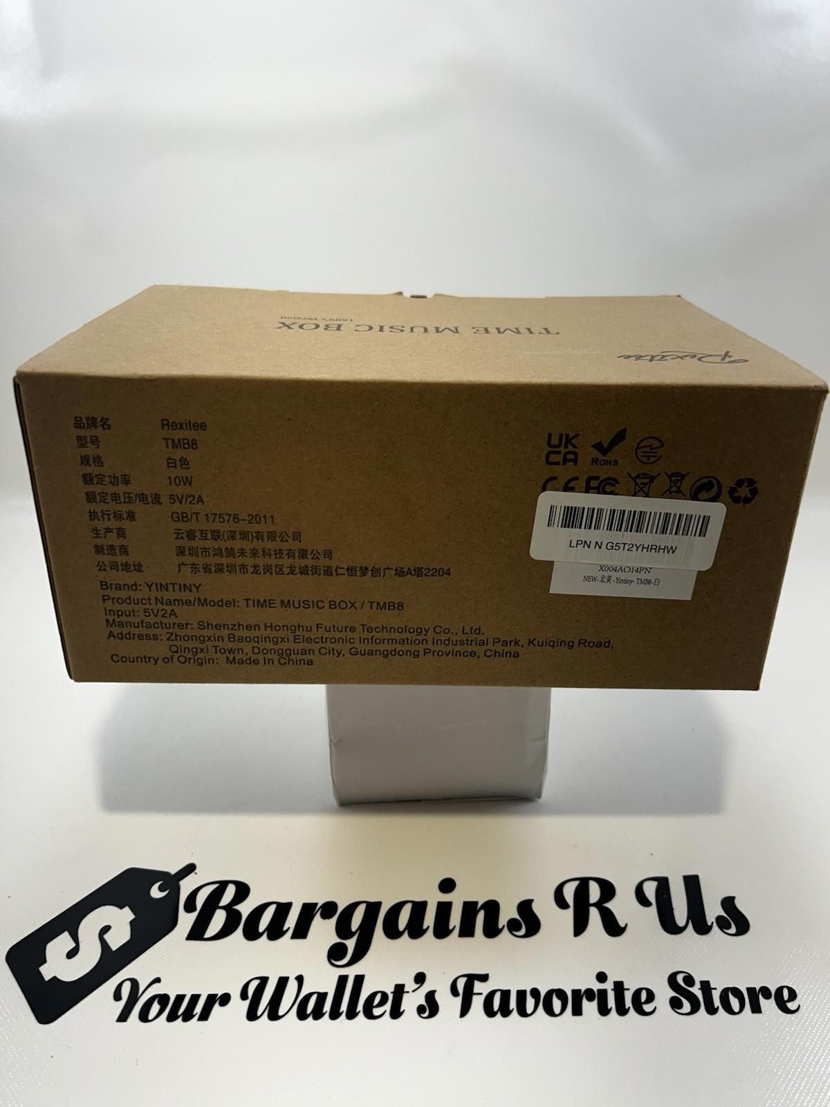 Other Rexitee TMB8 Music Box White with Remote Control Size ONE SIZE - 2 Thumbnail
