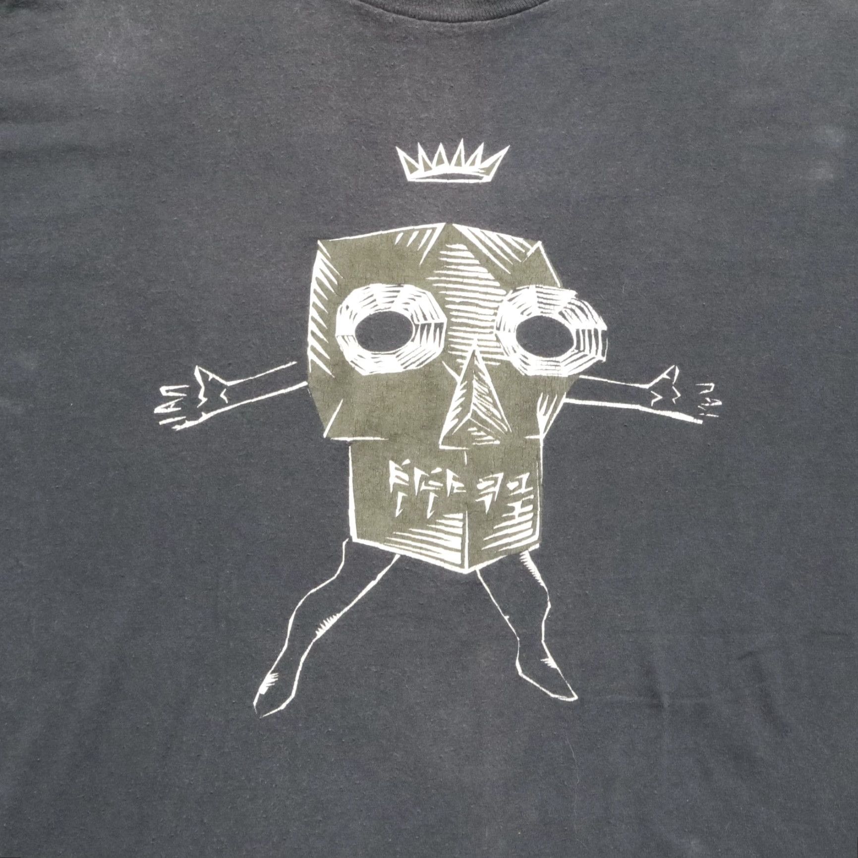 Hanes VINTAGE The Residents Cube-E Band Shirt XL Black Mens T-Shirt Size US XL / EU 56 / 4 - 6 Thumbnail