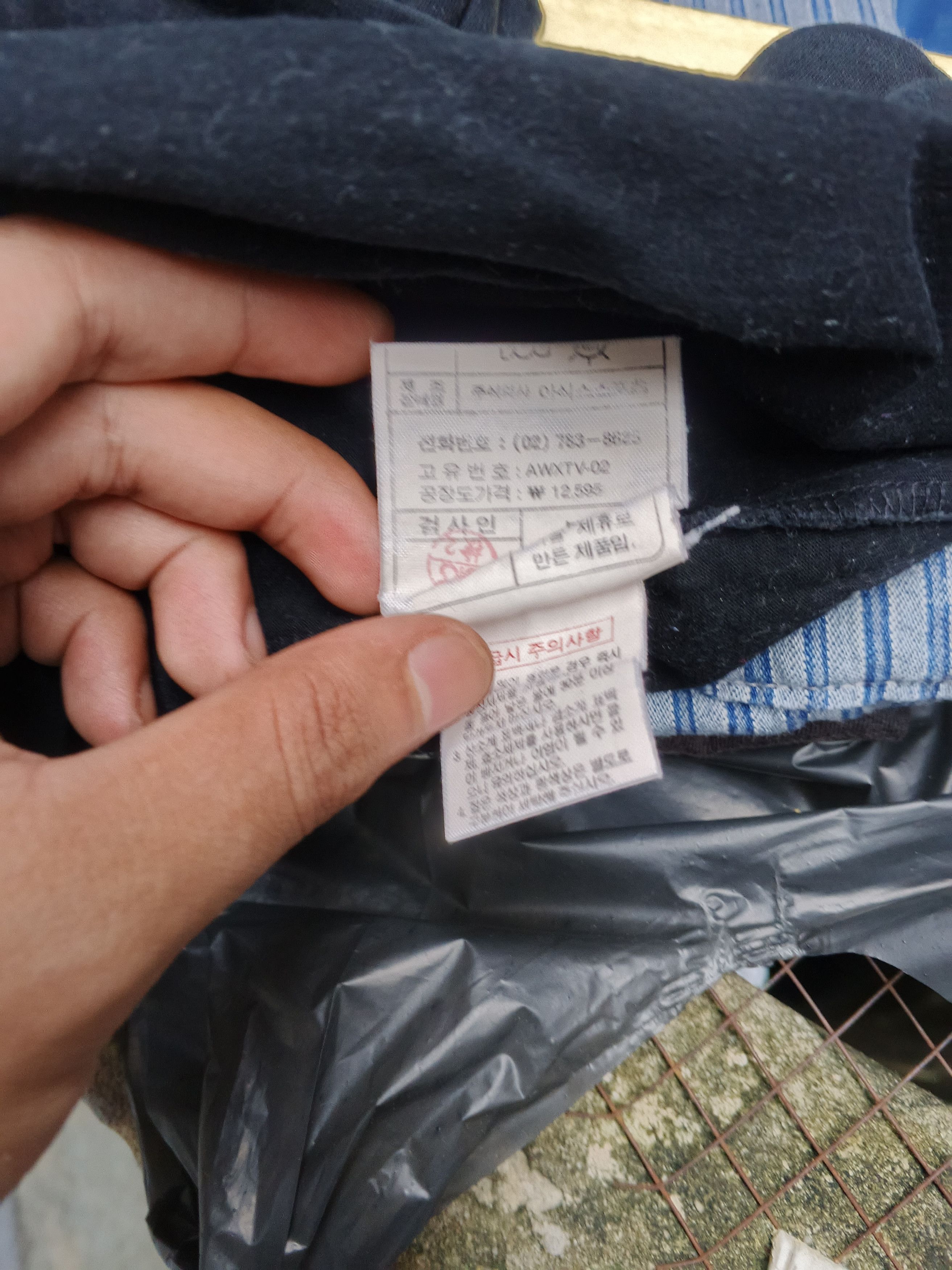 Asics × Vintage Vintage Asics Prepare to Win Size US L / EU 52-54 / 3 - 6 Thumbnail