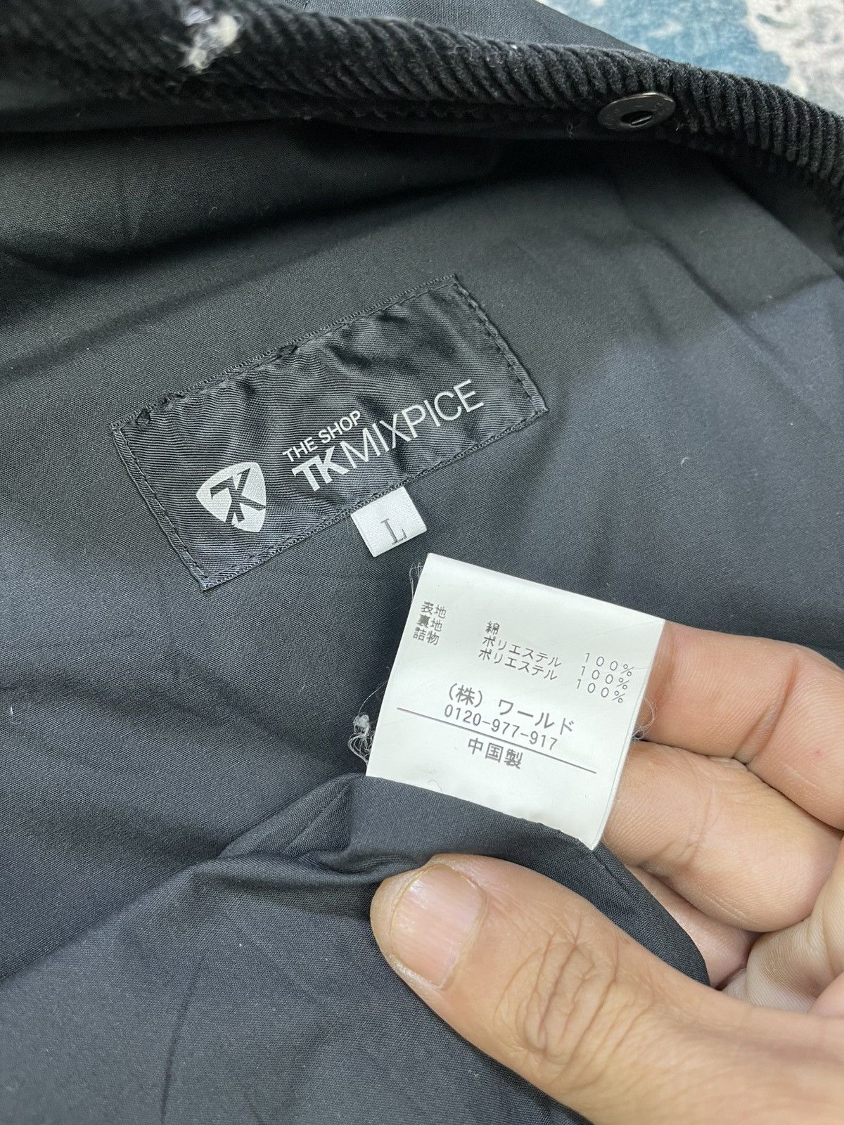 Takeo Kikuchi The Shop TK Mixpice Quilted Union Jack Liner Jacket Size US M / EU 48-50 / 2 - 12 Thumbnail